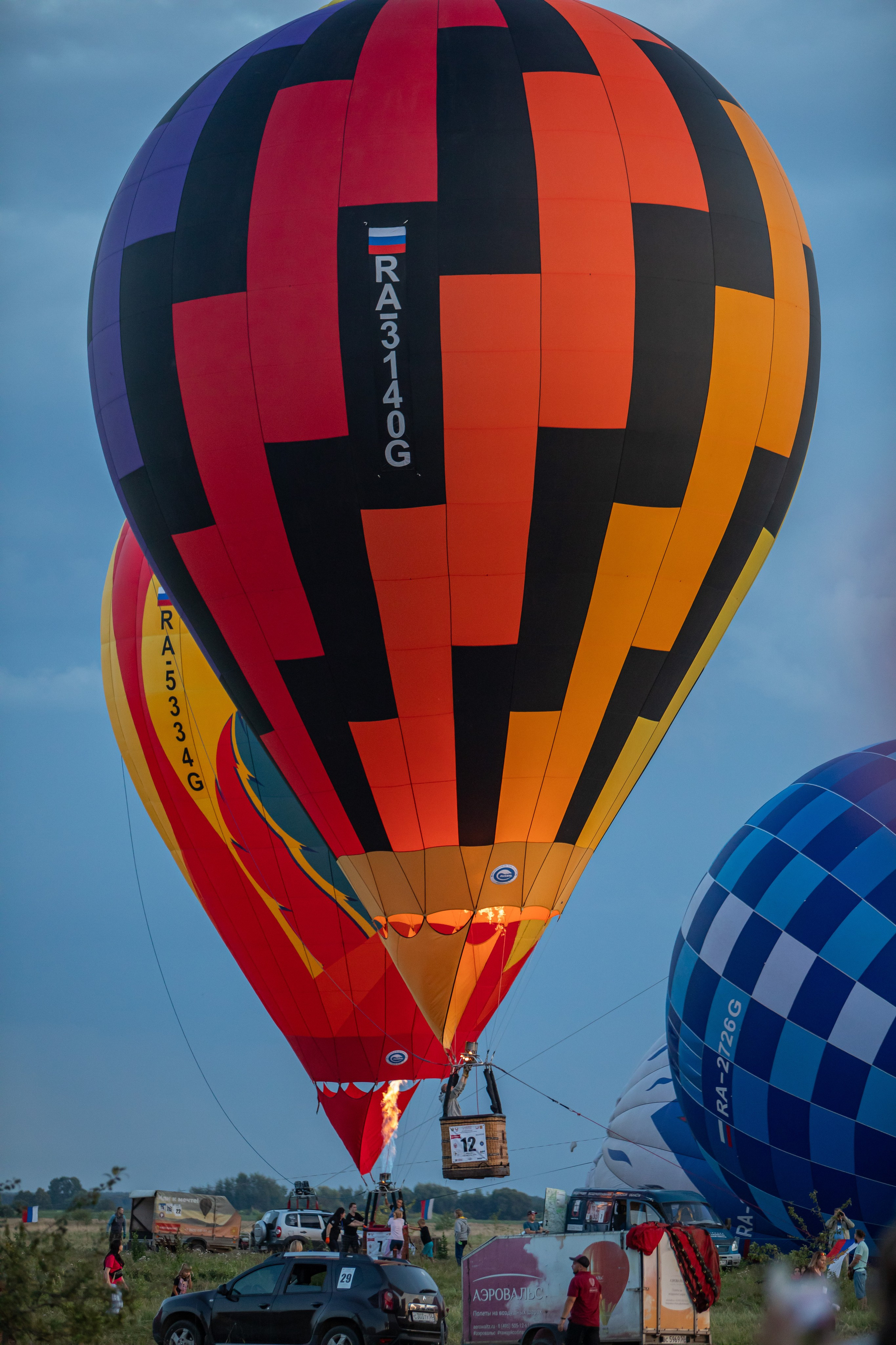 Небо России 2024, г. Рязань. Фотограф Сергей Ловкий