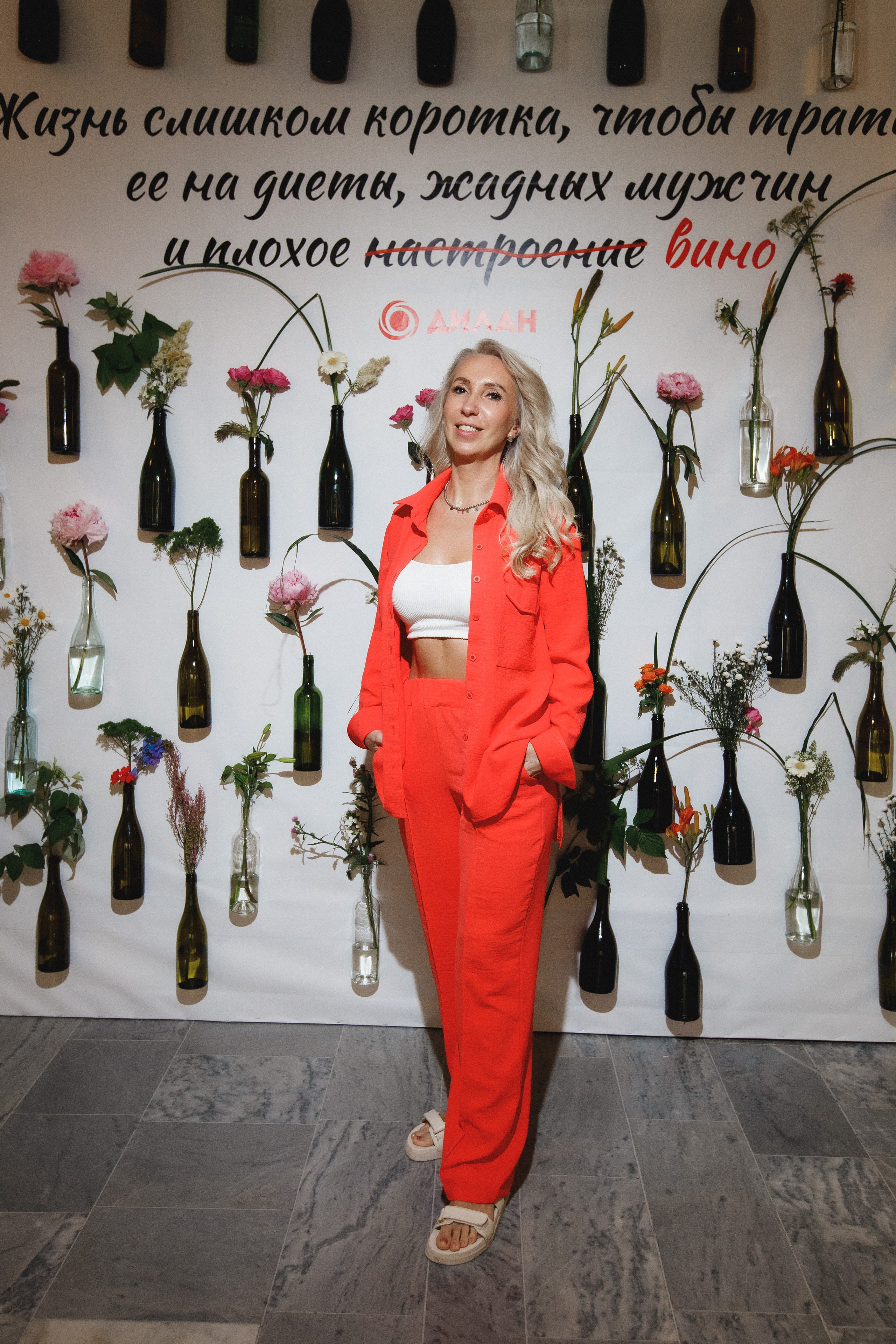 ФЕСТИВАЛЬ РОССИЙСКОГО ВИНА. СВОИ. ФОТООТЧЕТЫ-СОБЫТИЯ-МЕСТА