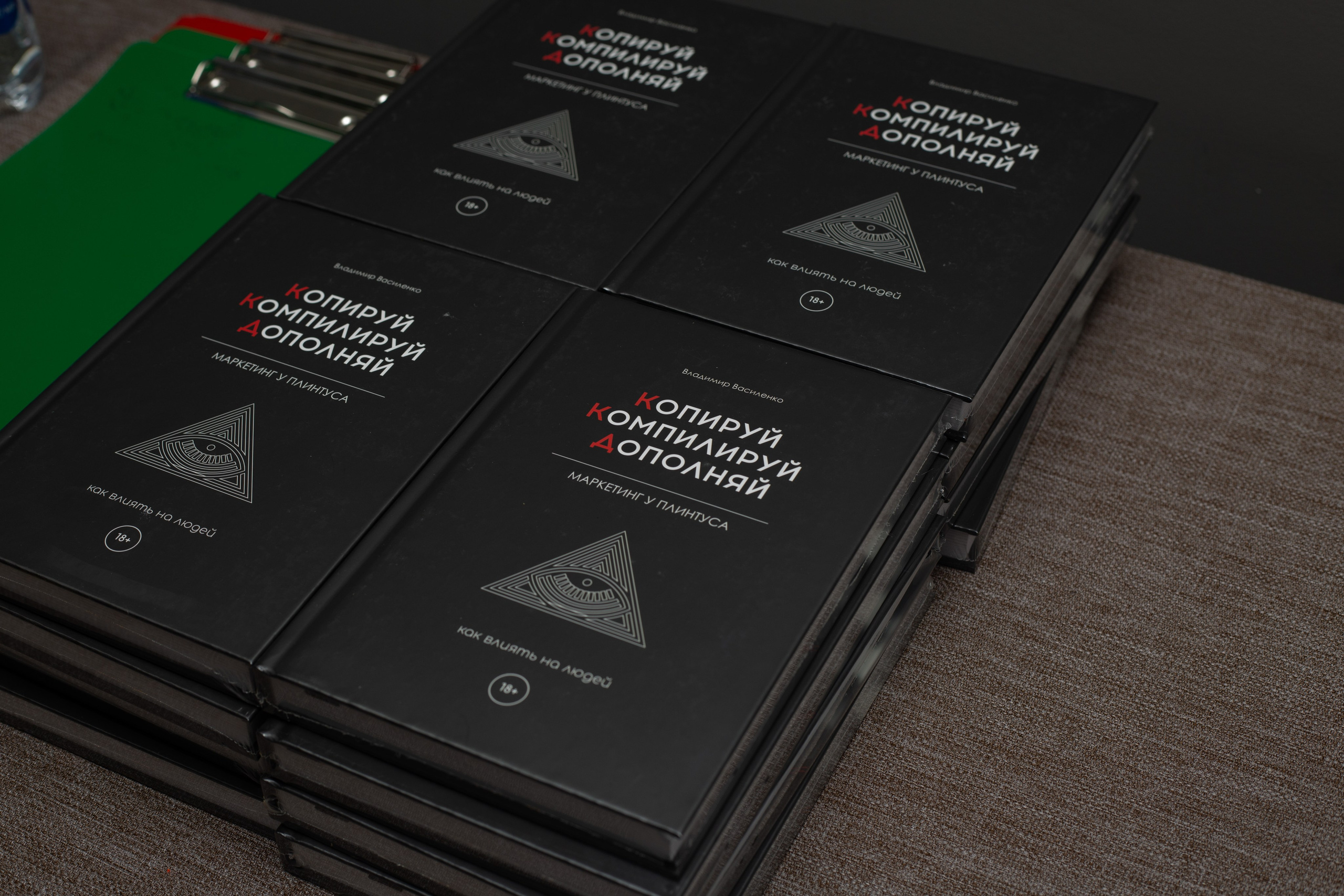 Репортажная фотосъемка во Владивостоке. Портретный, свадебный, репортажный фотограф во Владивостоке Юлиана Джули Фокс