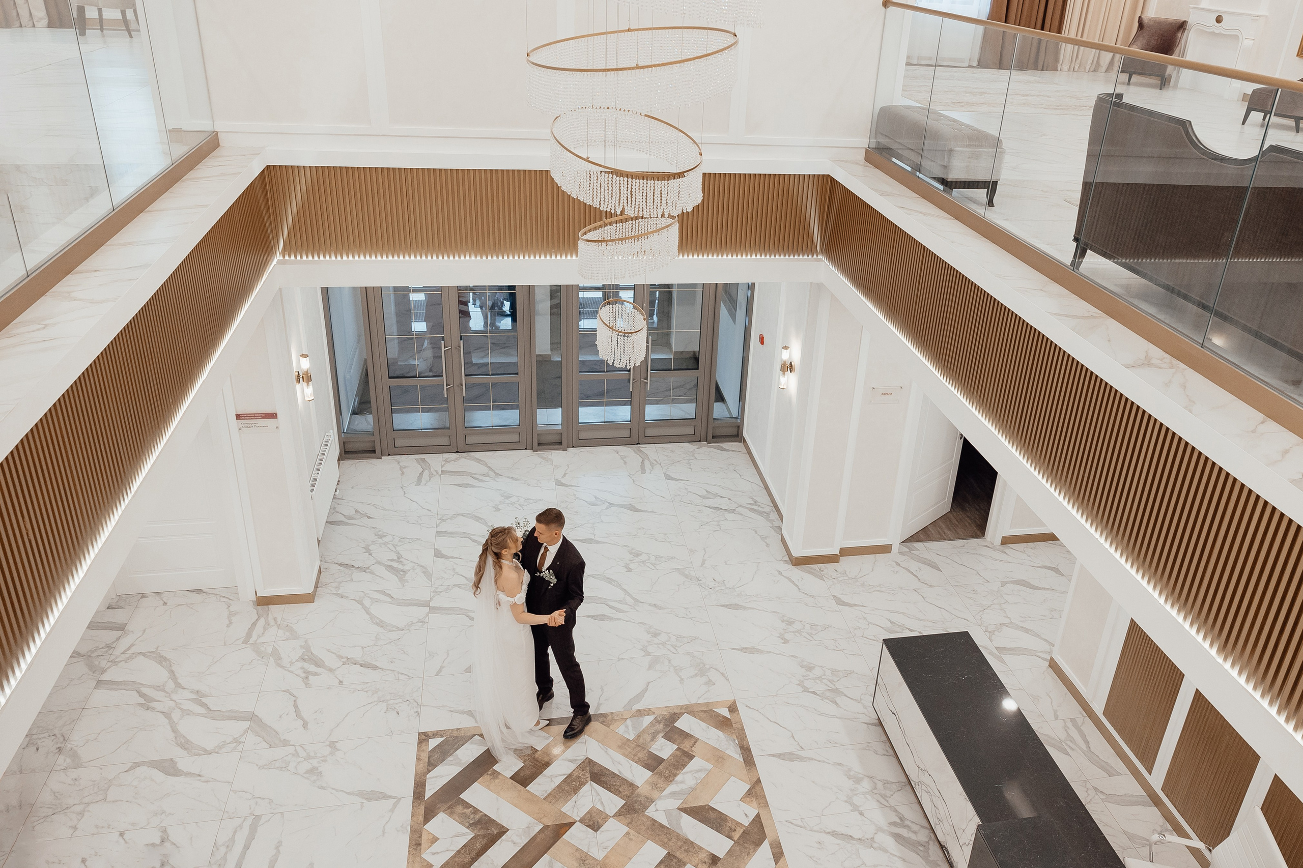 свадебная фотосессия загс южное бутово