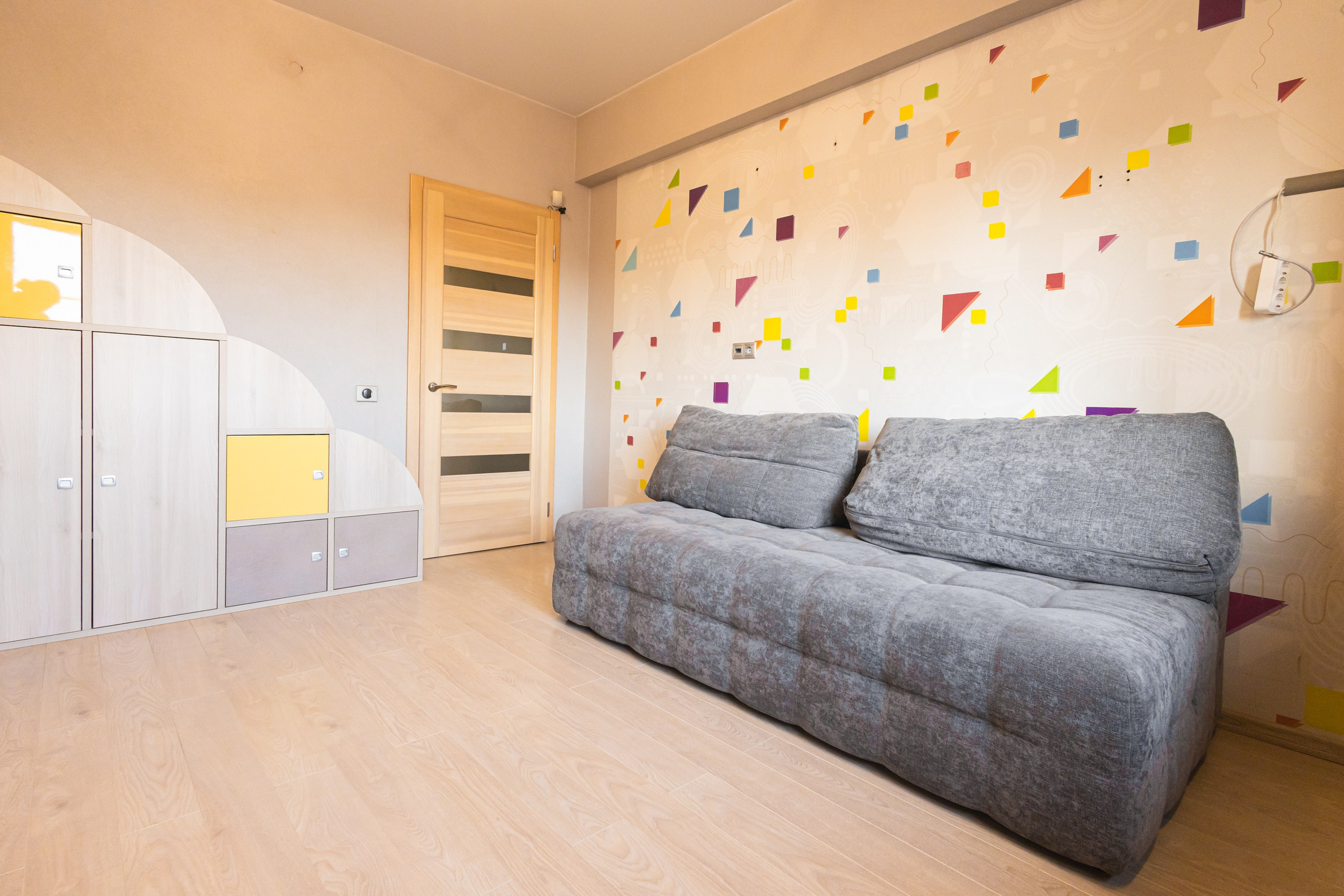 Недвижимость