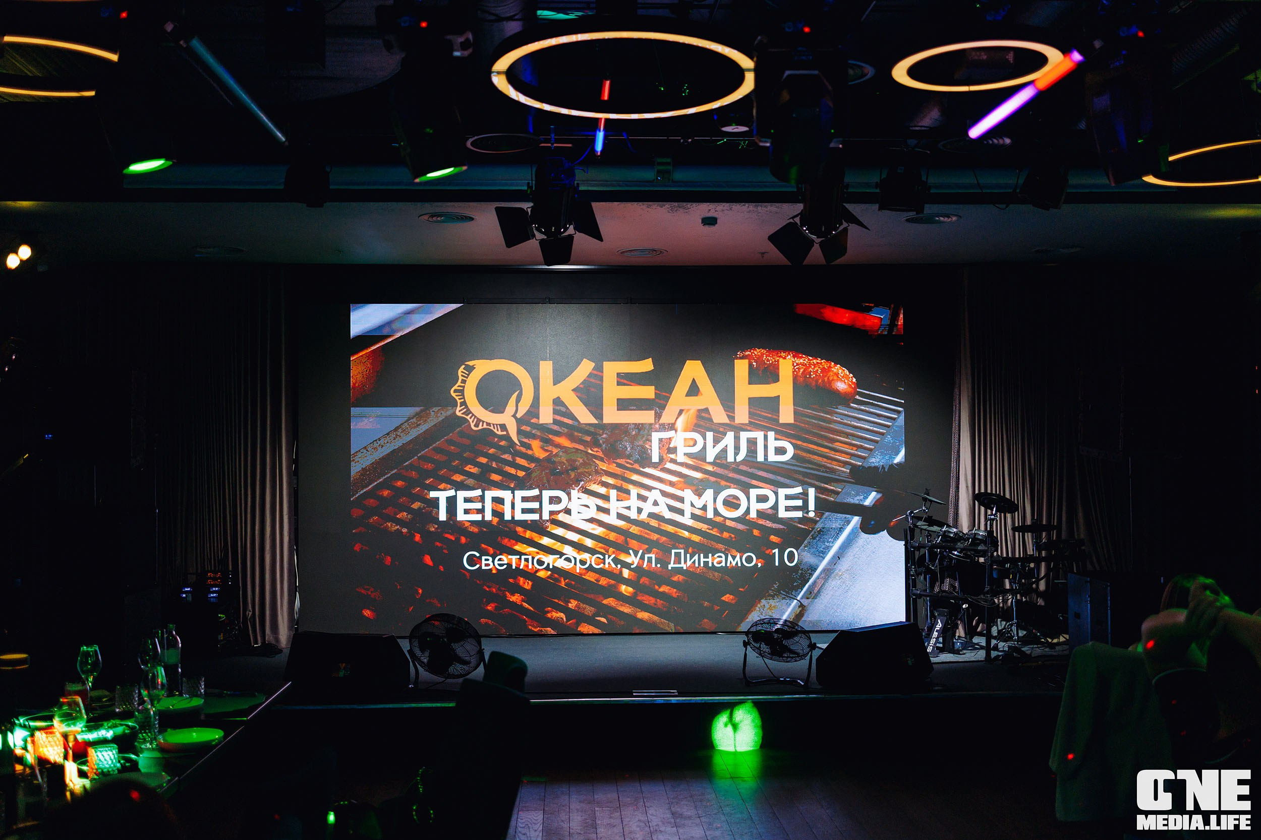 Фоторепортаж из ресторана Океан. One Media Life: фоторепортажи, фотоотчеты с мероприятий и заведений