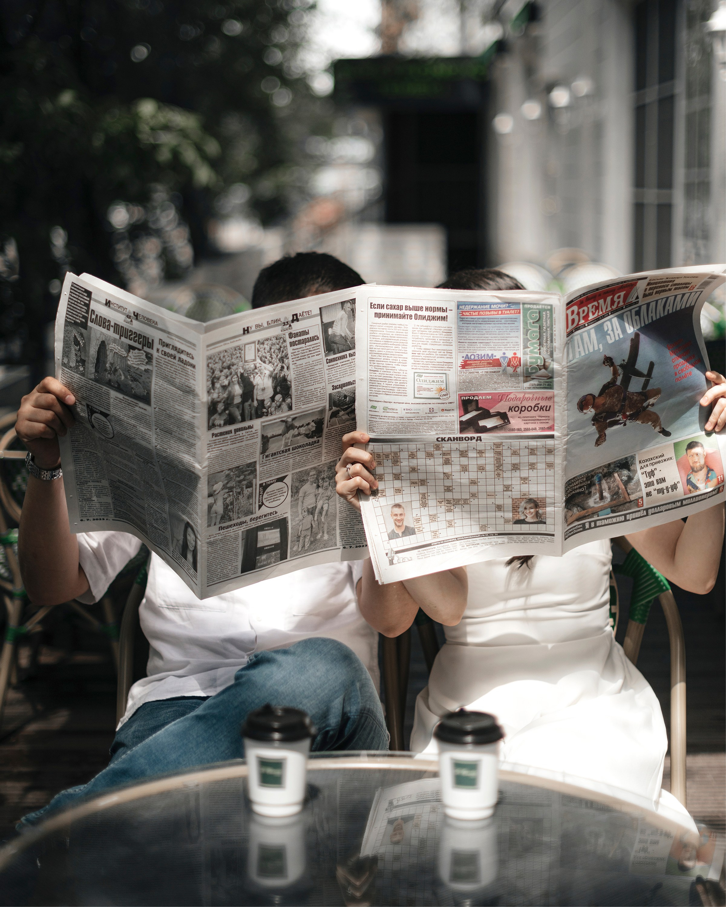 Свадебный фотограф Махаббатов Алишер