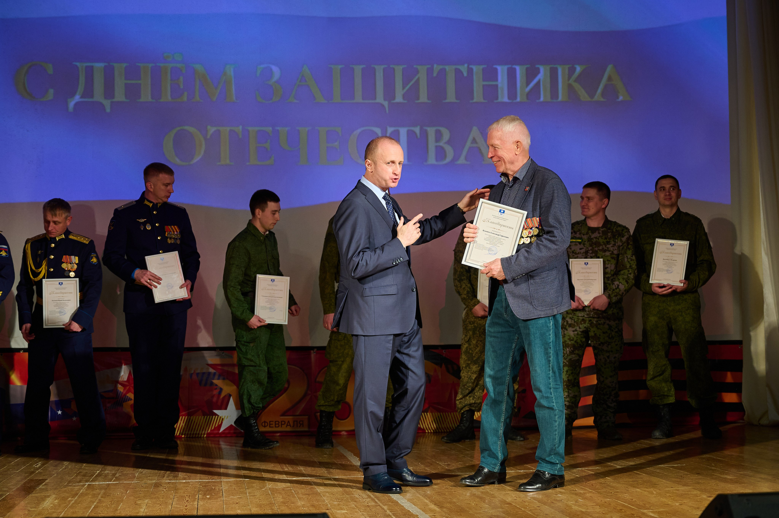 23 февраля в дк Кабардинки. Жизнь курорта Кабардинка в фотографиях