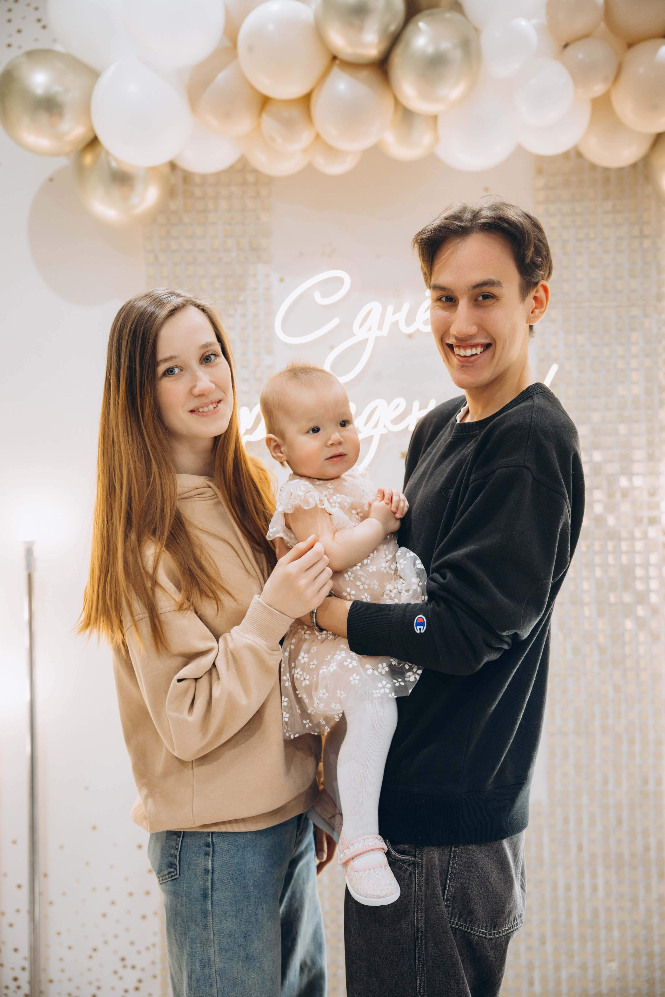 Аюне год. Свадебный, семейный фотограф в Иркутске Светлана Макаричева