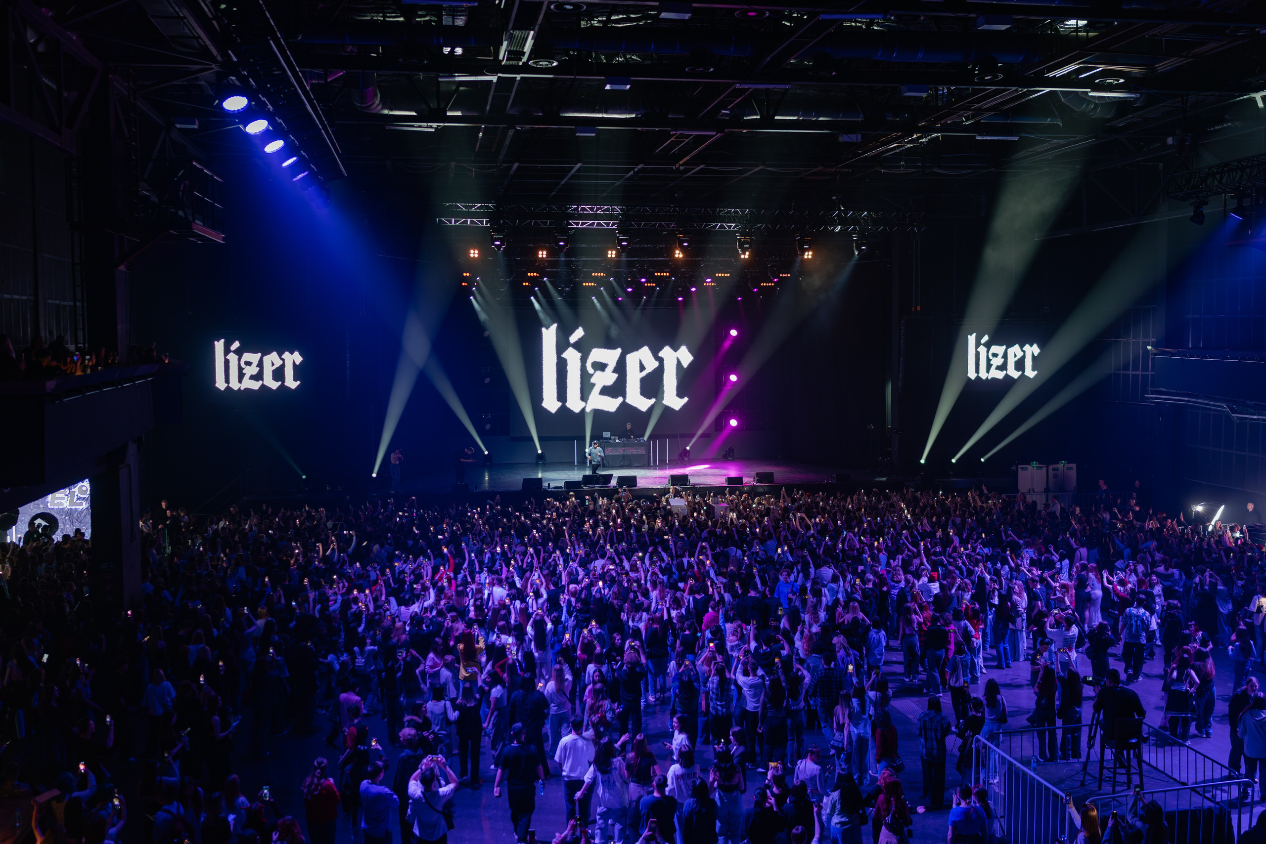 Фотограф на концерт и фестиваль. Репортажный фотограф в Москве Измалков Артем