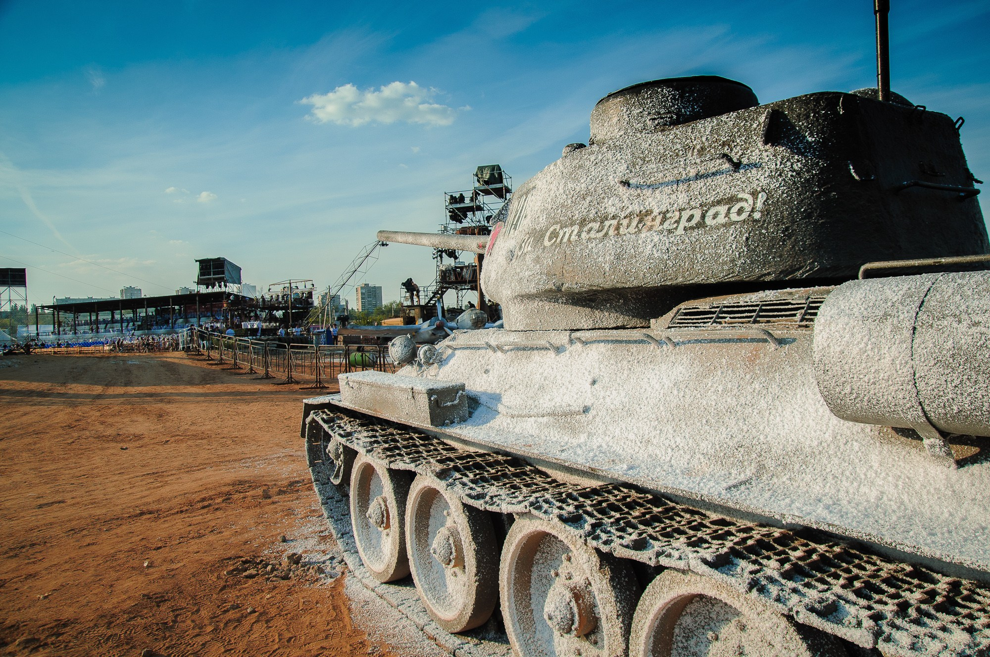 Советский танк с надписью "За Сталинград"