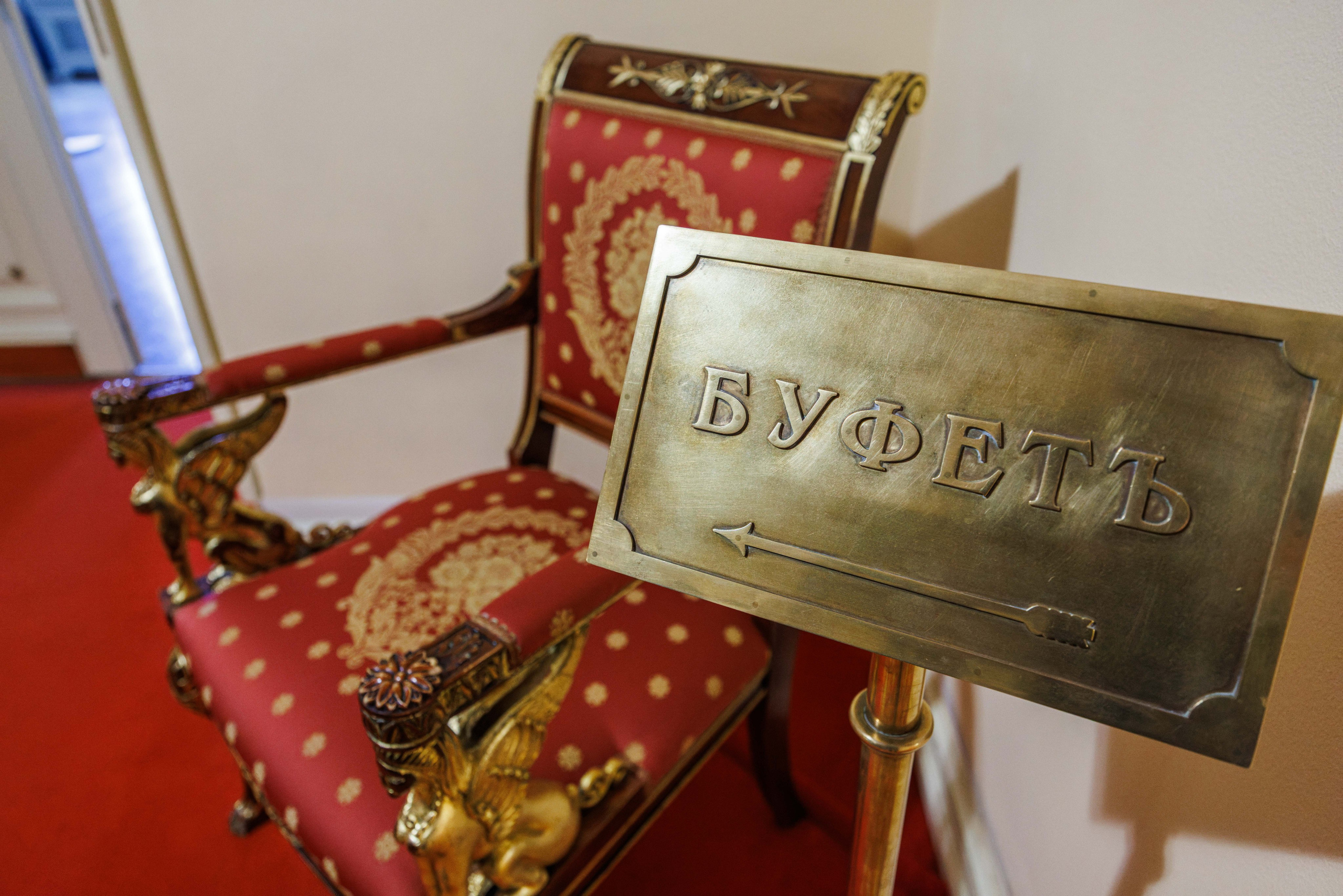 Михайловский театр. Фотограф Балаев Михаил