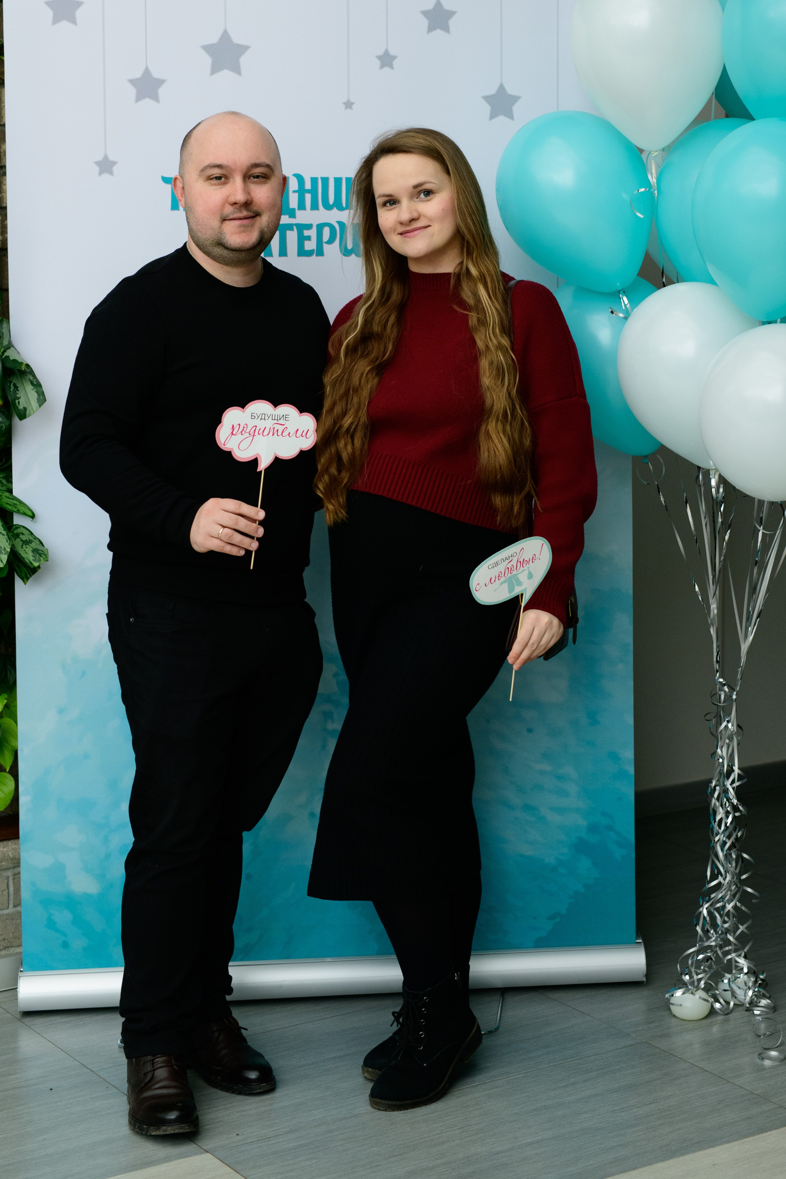 Фотоотчет праздника материнства март 2025 г. Профессиональный фотограф Елена Красилина г.Ярославль, г. Рыбинск