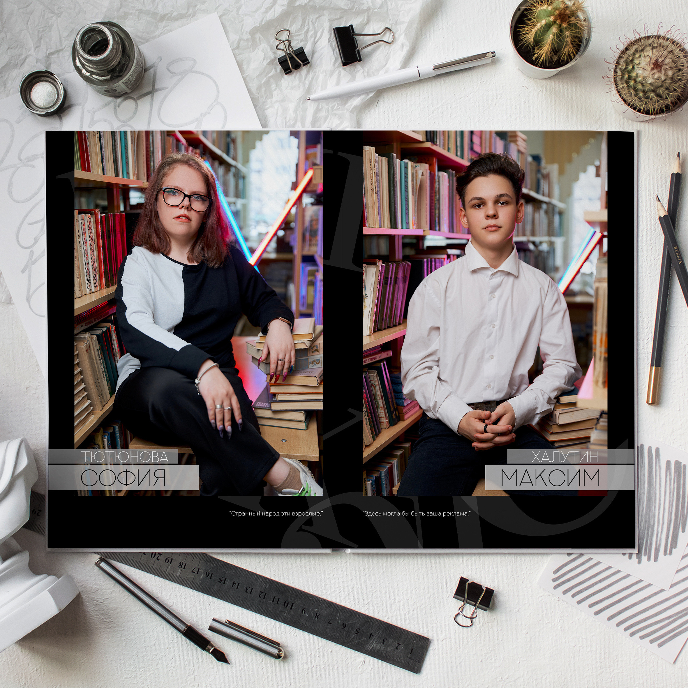 Стоимость альбомов. Выпускные альбомы в Рыбинске и Ярославле