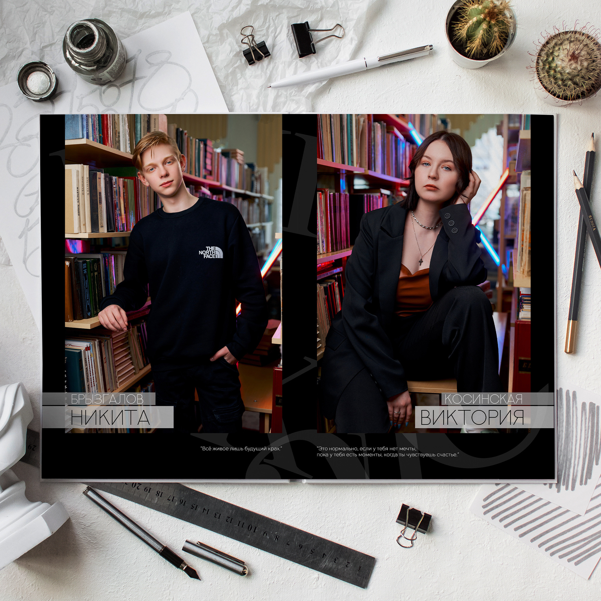 Стоимость альбомов. Выпускные альбомы в Рыбинске и Ярославле