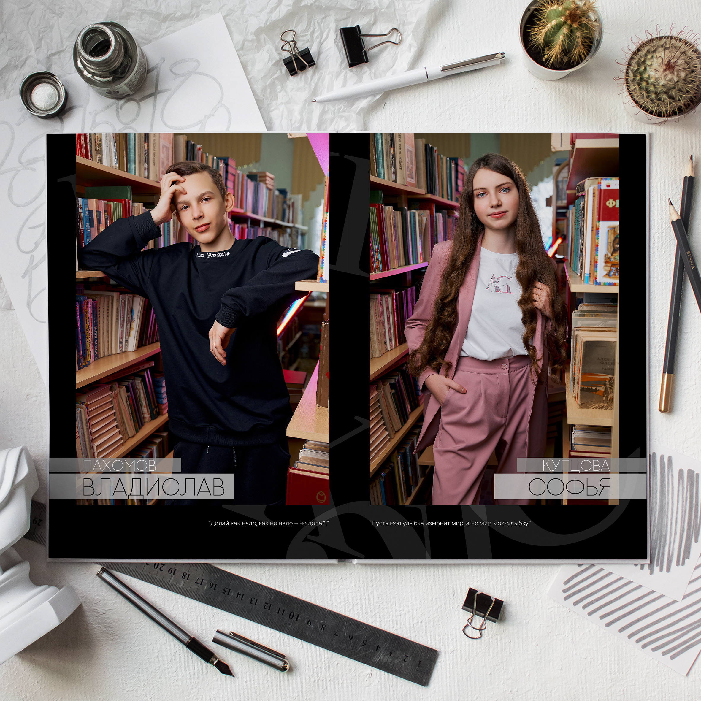 Стоимость альбомов. Выпускные альбомы в Рыбинске и Ярославле