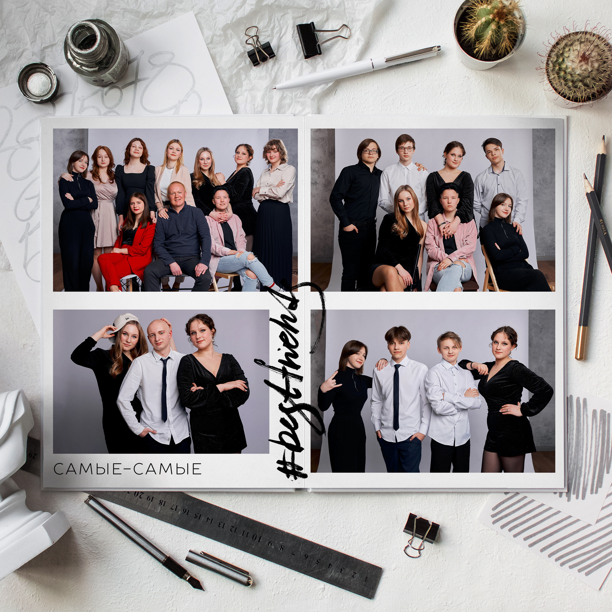 Стоимость альбомов. Выпускные альбомы в Рыбинске и Ярославле