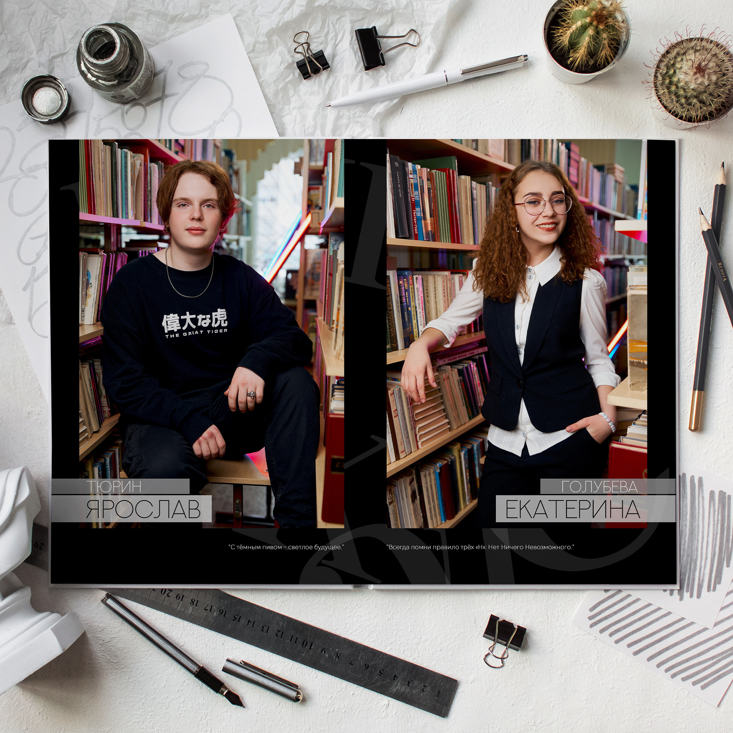 Стоимость альбомов. Выпускные альбомы в Рыбинске и Ярославле