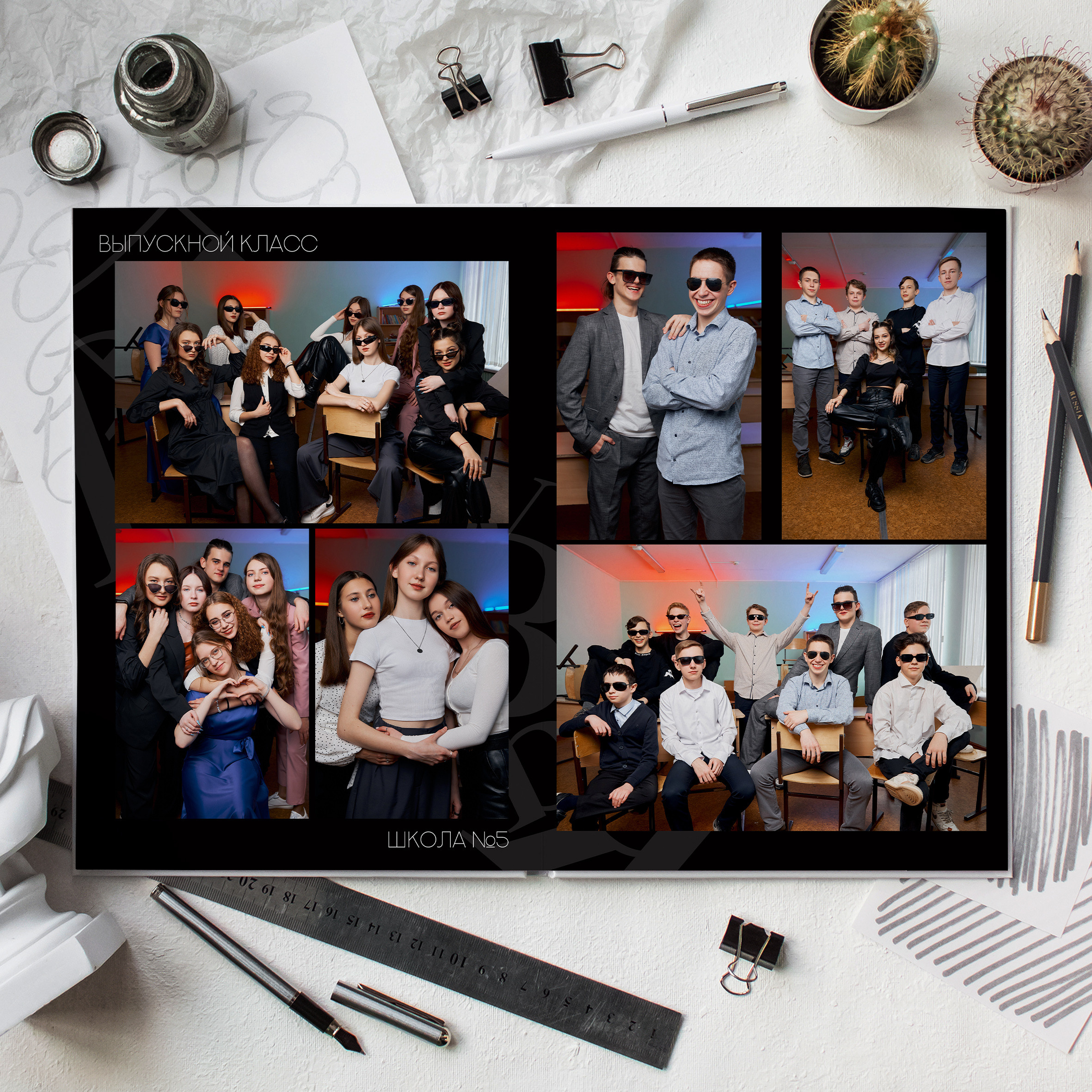 Стоимость альбомов. Выпускные альбомы в Рыбинске и Ярославле