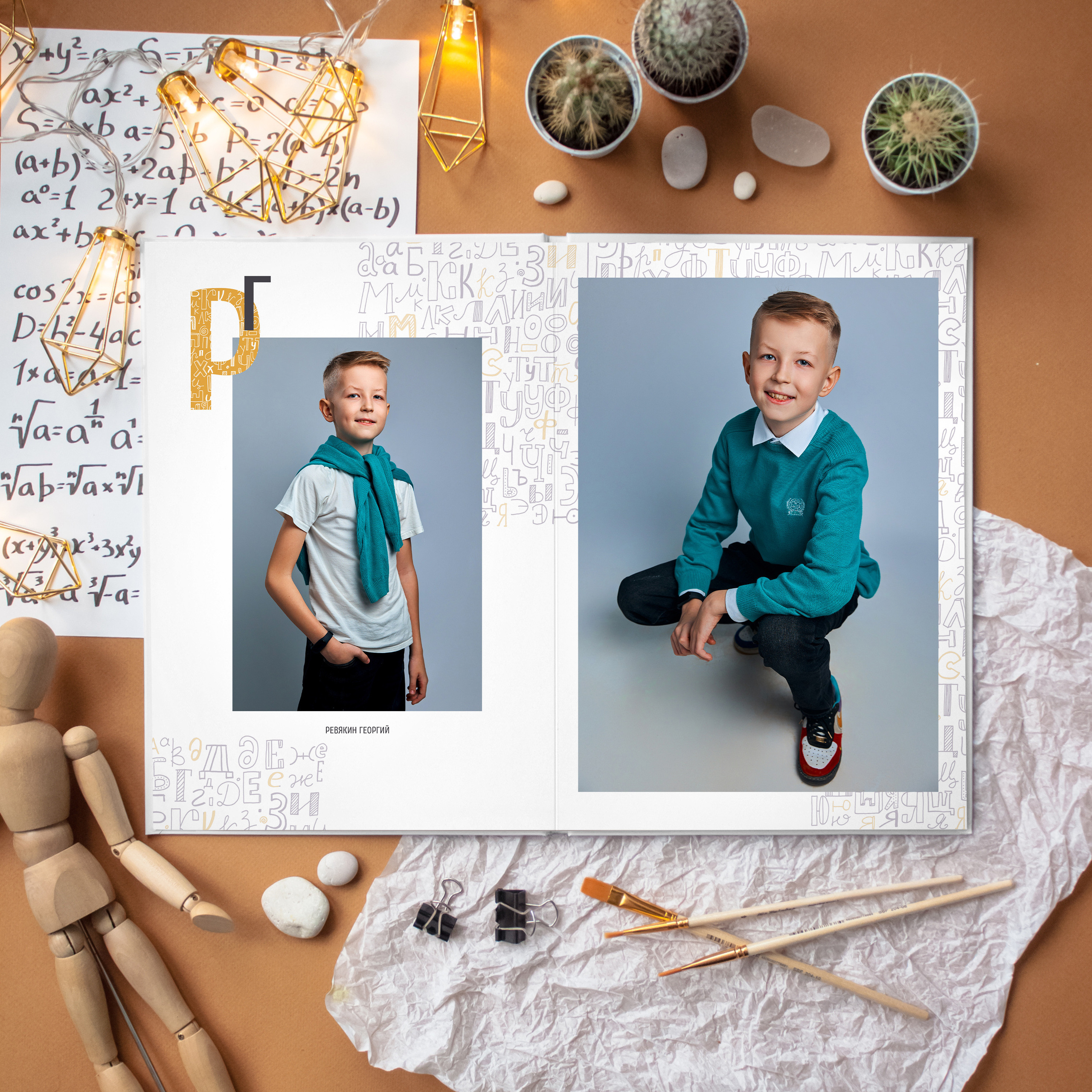 Стоимость альбомов. Выпускные альбомы в Рыбинске и Ярославле