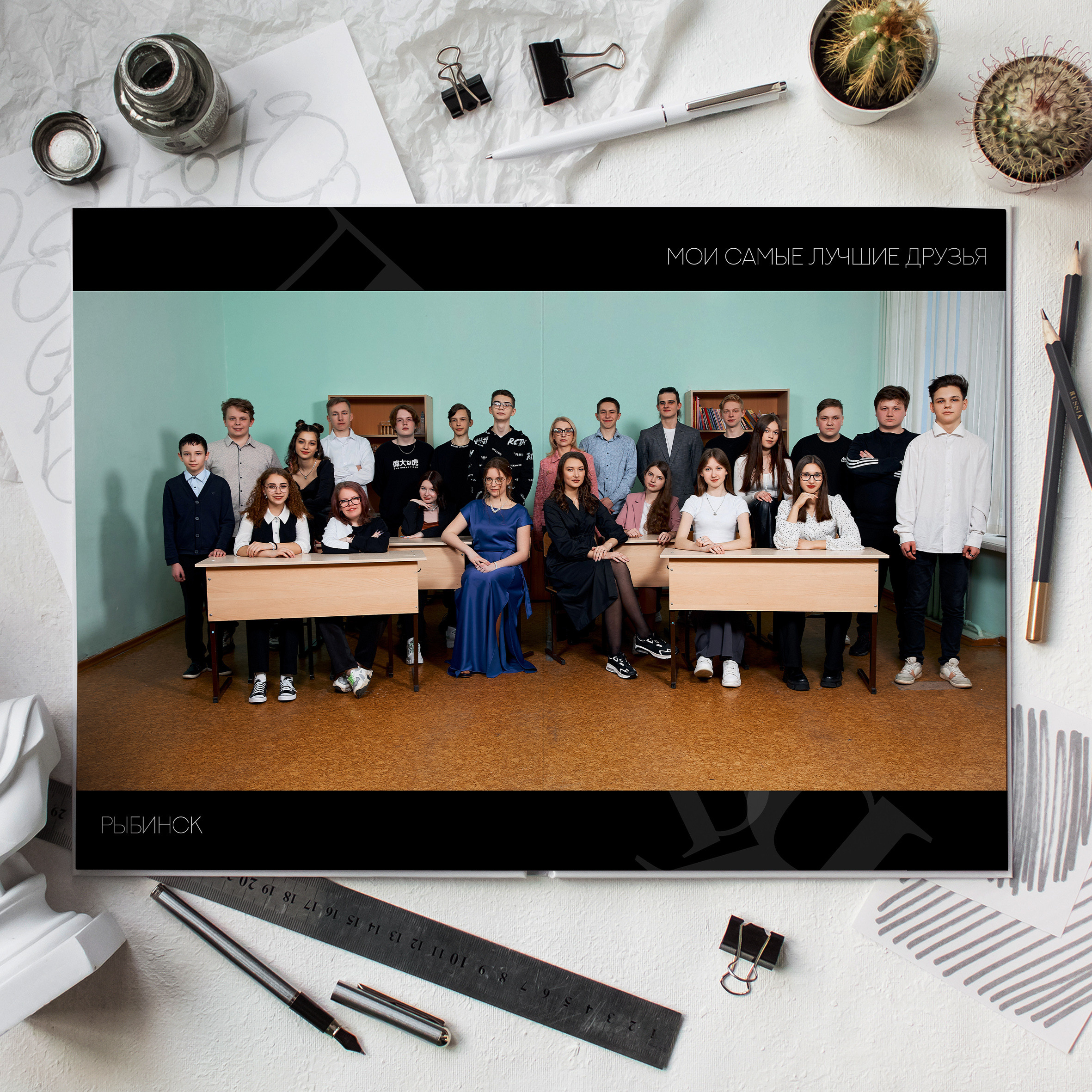 Стоимость альбомов. Выпускные альбомы в Рыбинске и Ярославле