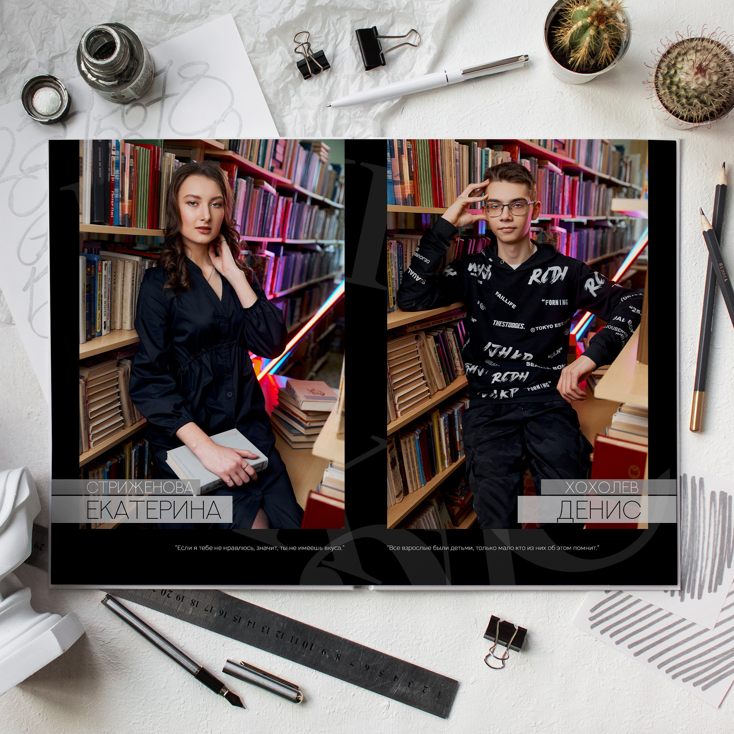 Стоимость альбомов. Выпускные альбомы в Рыбинске и Ярославле