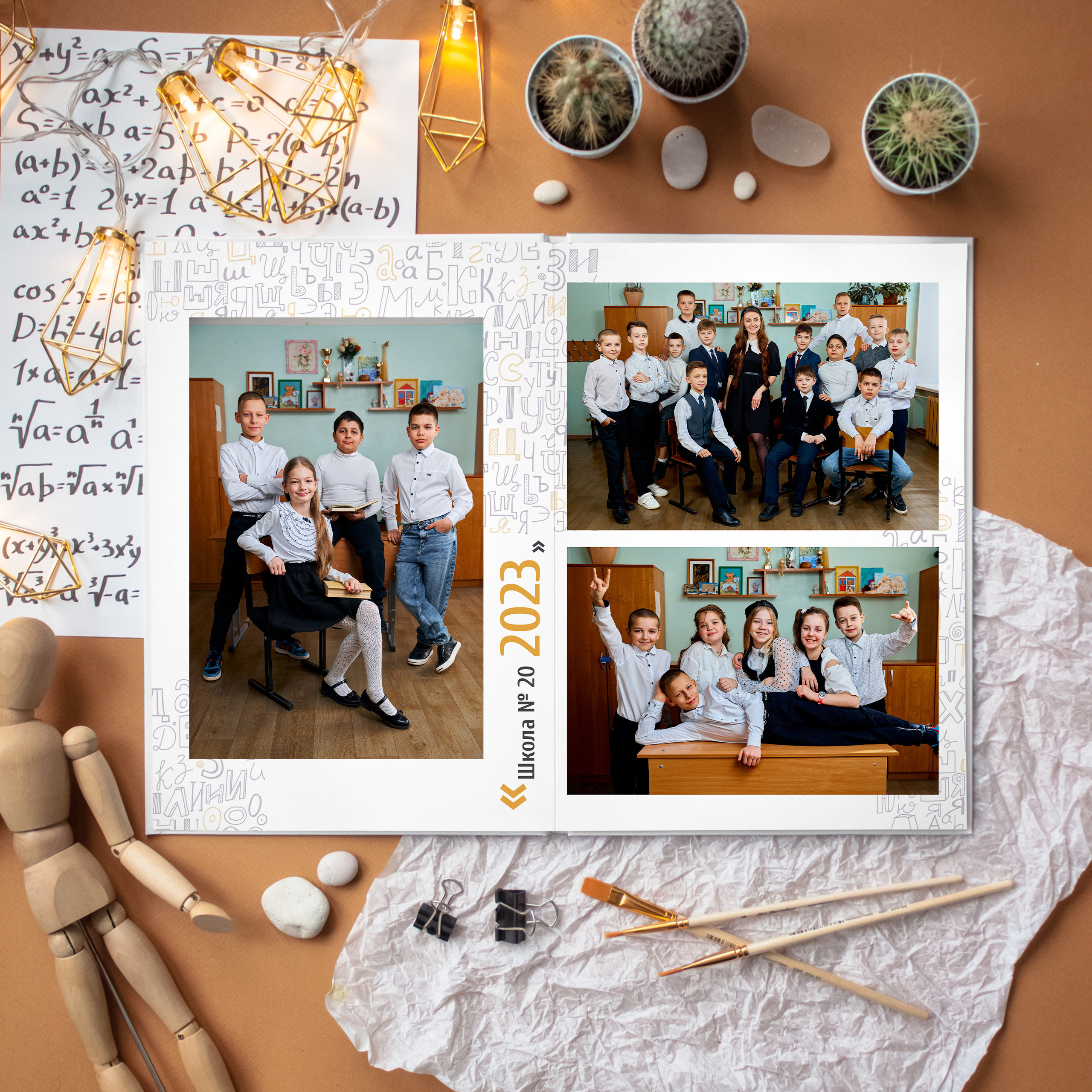 Стоимость альбомов. Выпускные альбомы в Рыбинске и Ярославле