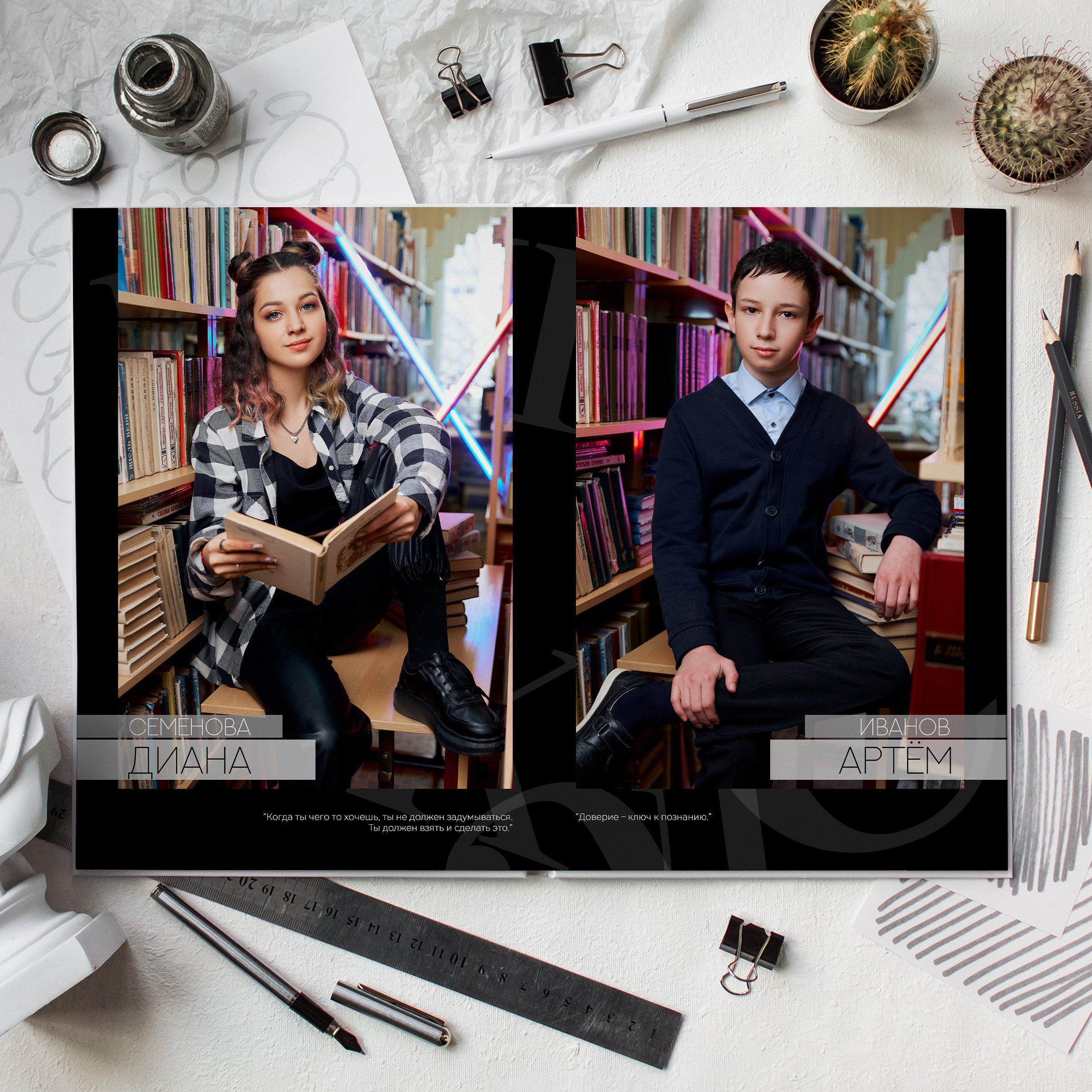 Стоимость альбомов. Выпускные альбомы в Рыбинске и Ярославле