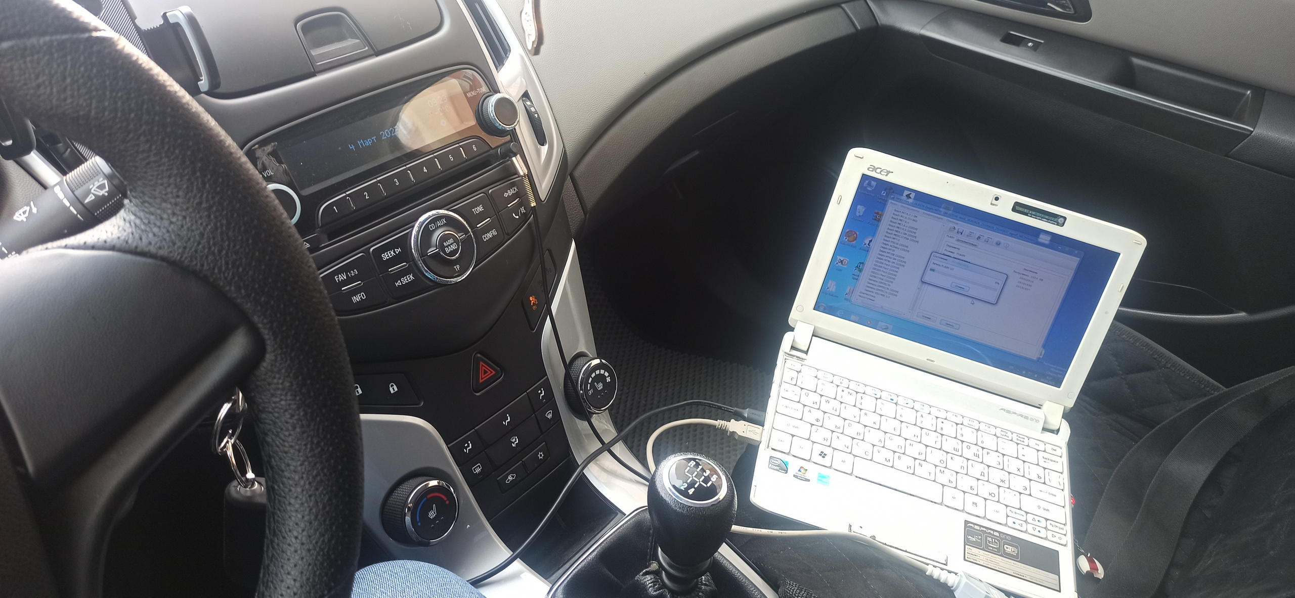 Chevrolet Cruze 2013 1,6 Чип тюнинг сделан в Пензе прошивкой от Motorsport с отключением контроля катализатора и EGR