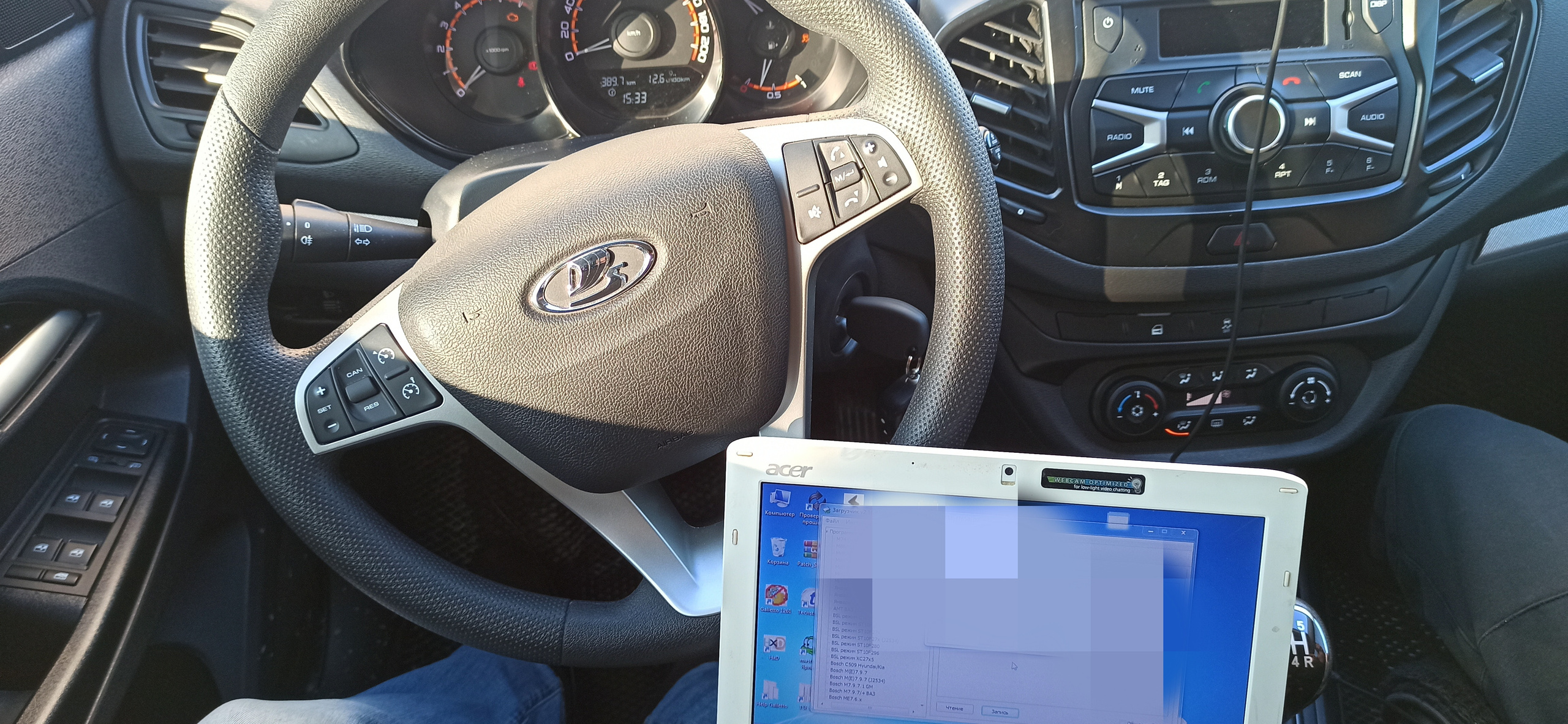 Lada Vesta 1.6, 2021 г. в.Чип-тюнинг сделан в Пензе прошивкой от ММК