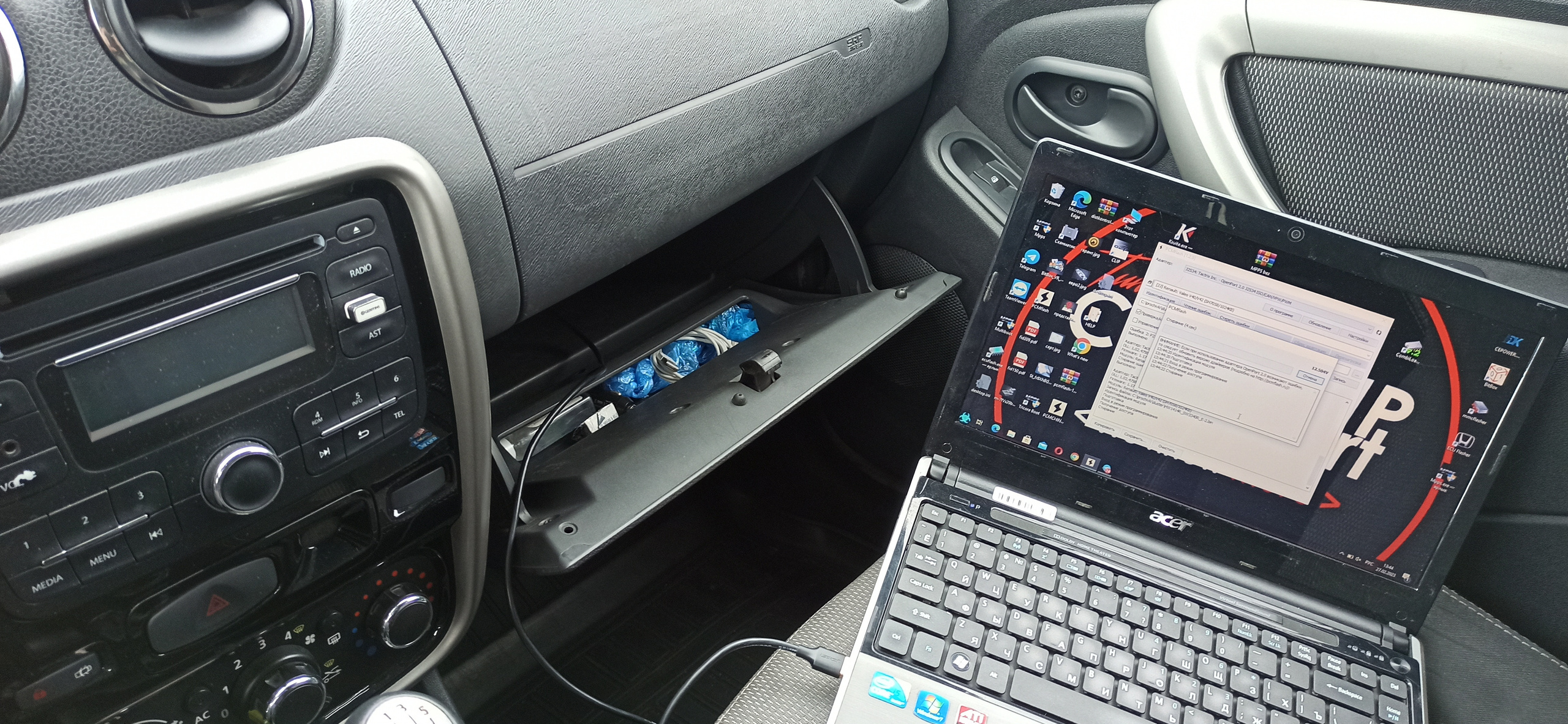 Renault Duster 2.0 2013Чип тюнинг сделан в Пензе прошивкой от Motorsport под евро2.