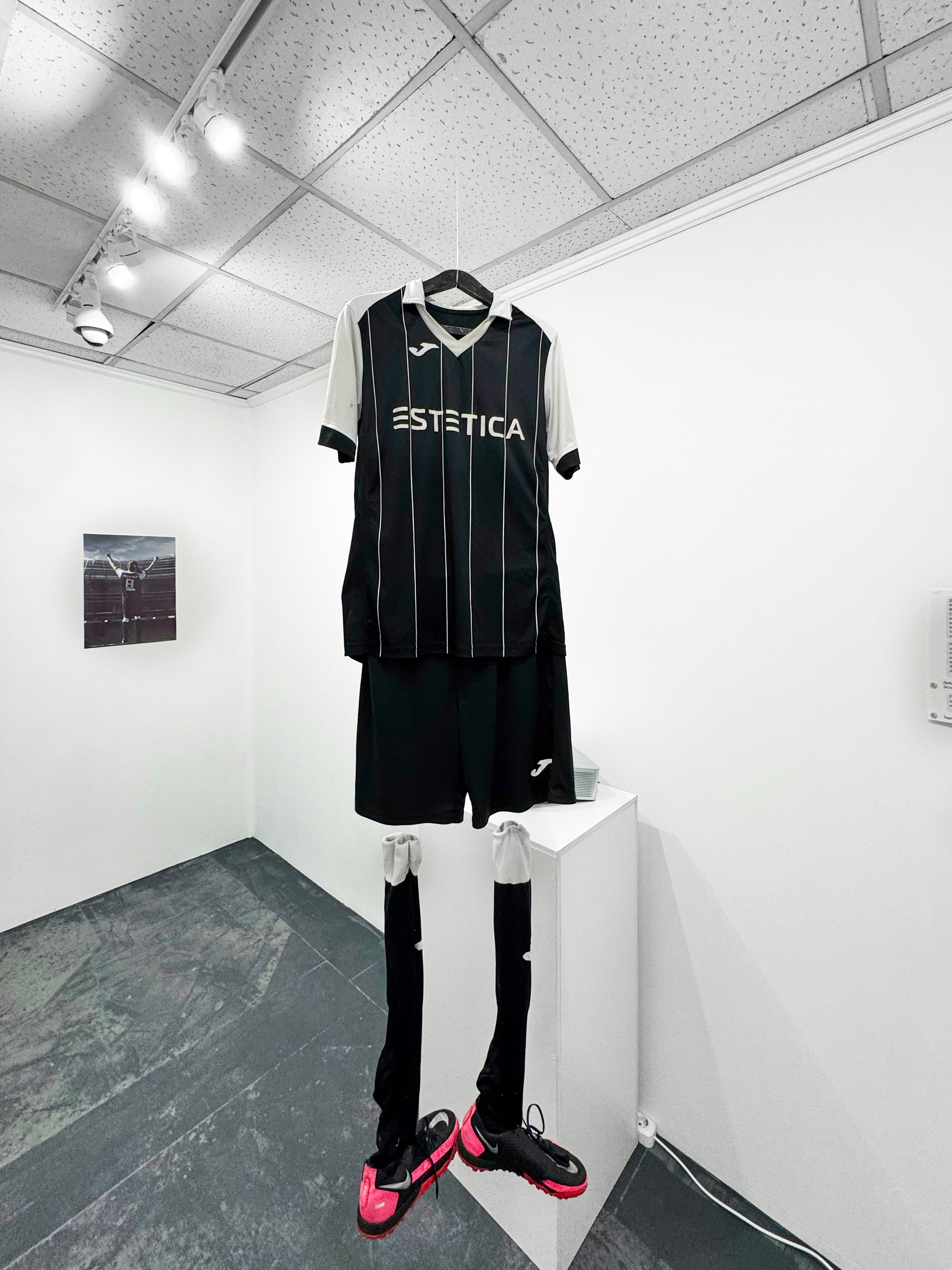 Мечтам и голам нет возраста. KRUS group