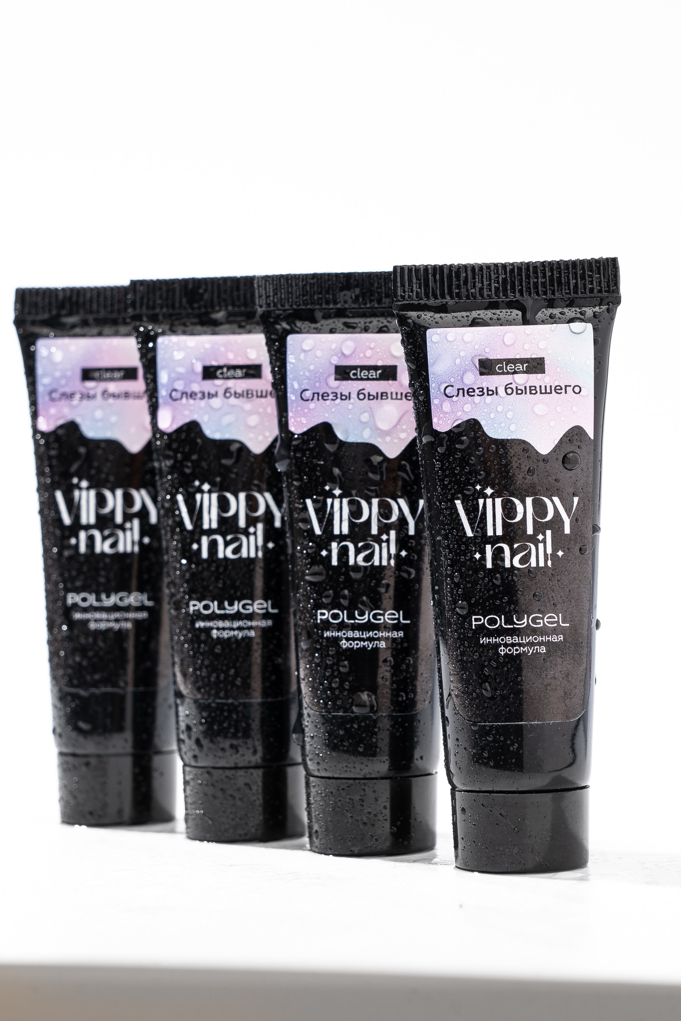 Полигели — предметная съемка. Фотограф Ирина Козлова г. Чебоксары