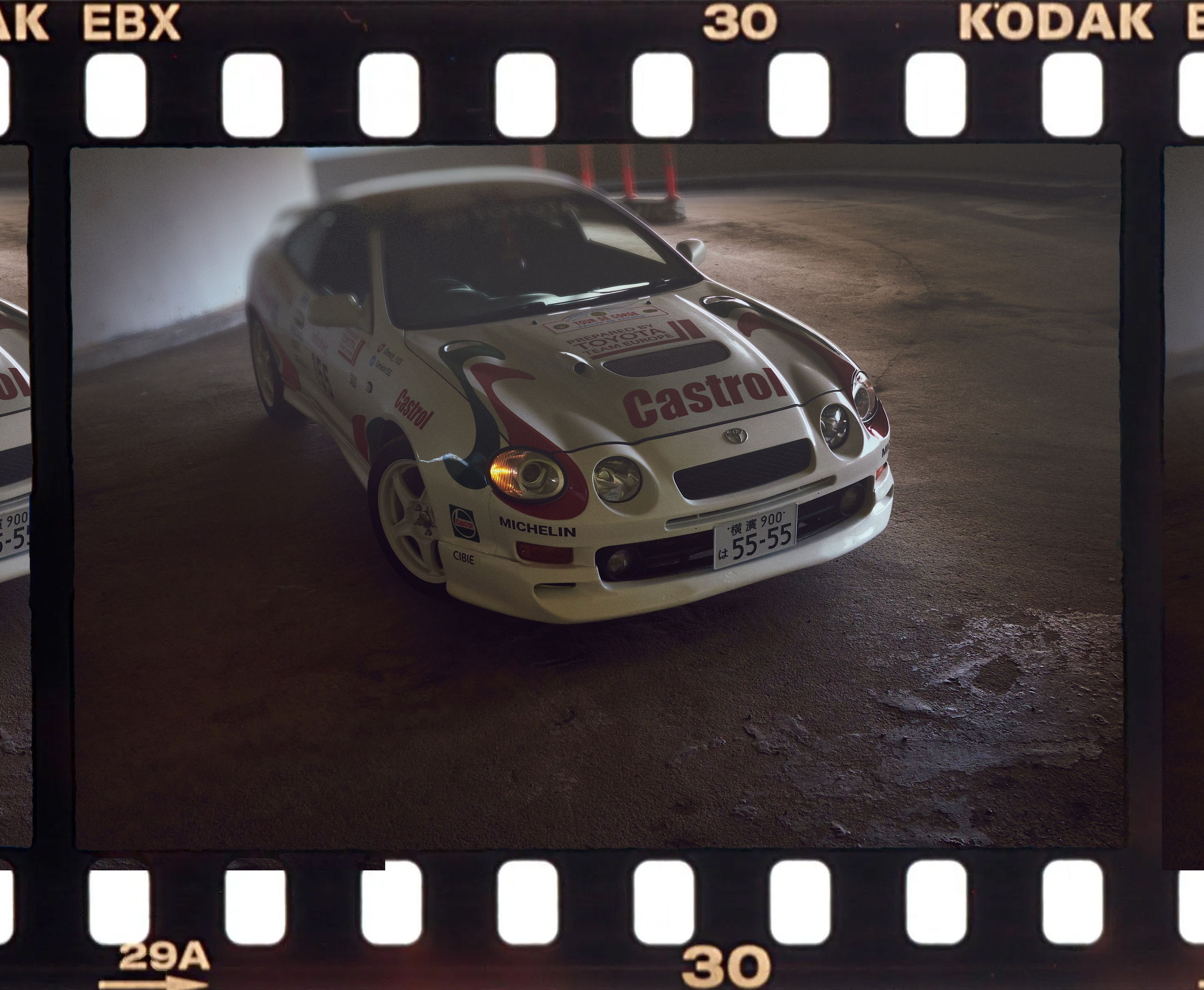 Упражнение с асфальтом. Коммерческий и художественный фотограф в Москве Плоскирев Валерий