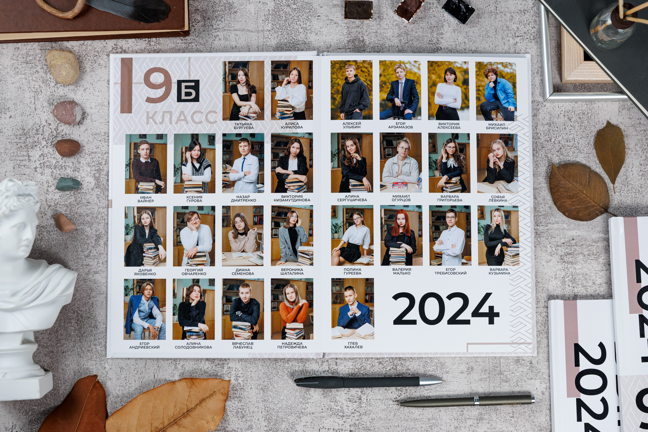 Альбомы для учителей и воспитателей. Семейный и детский фотограф Комина Елена, Власиха, Одинцово