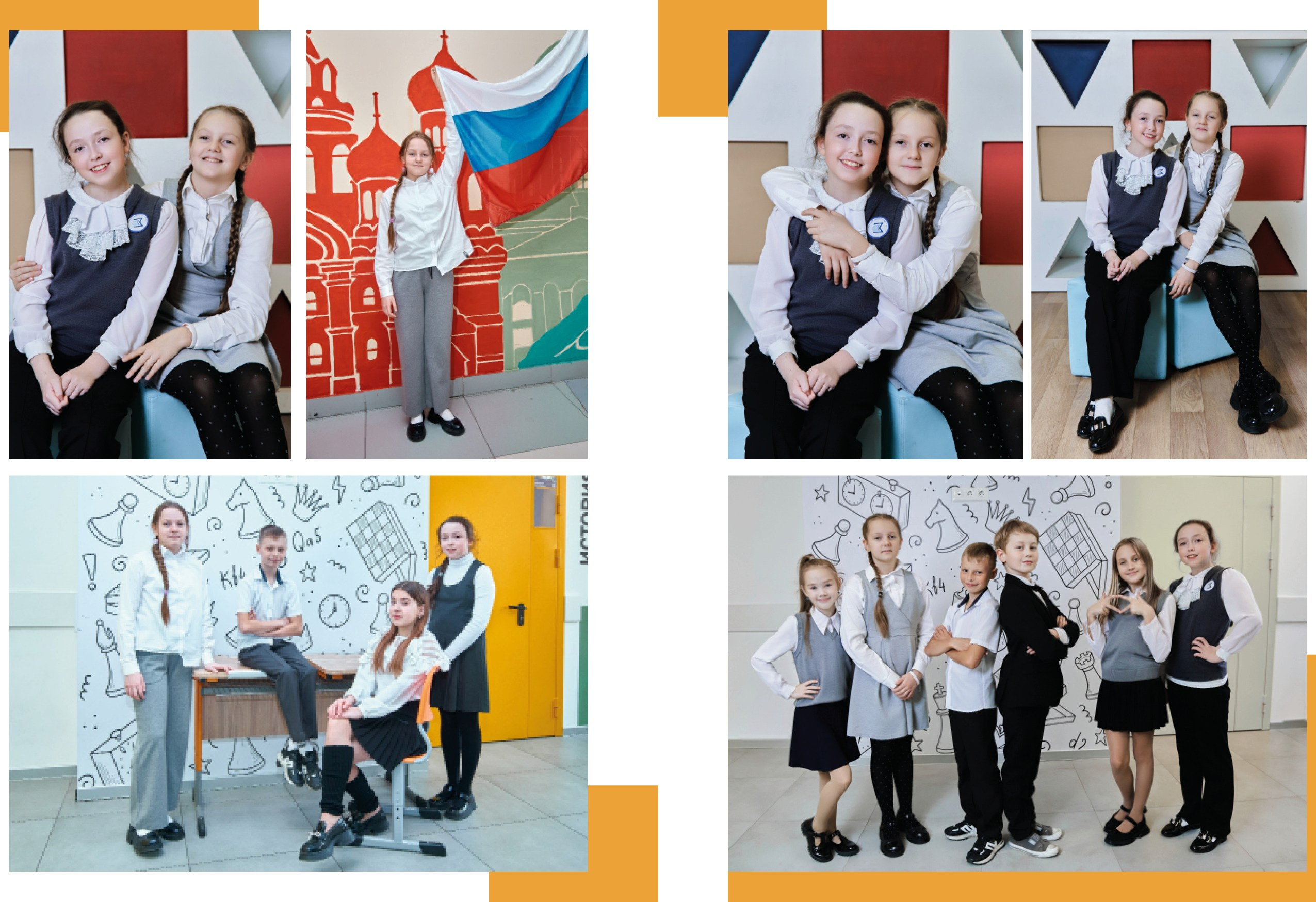 Услуги. Семейная фотосессия и съёмка в школе СПб Сударикова Мария