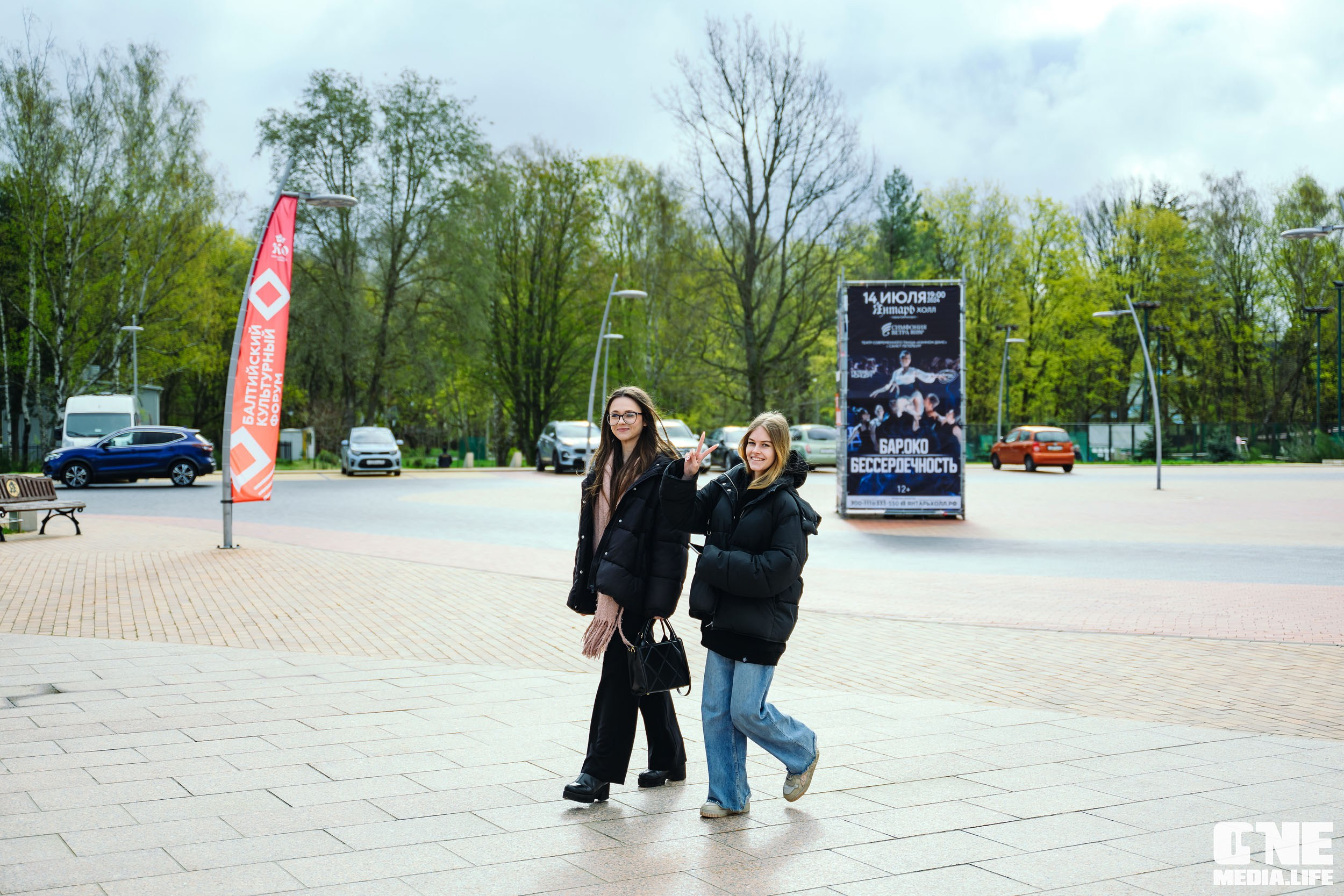 Балтийский Культурный Форум 2024. One Media Life: фоторепортажи, фотоотчеты с мероприятий и заведений