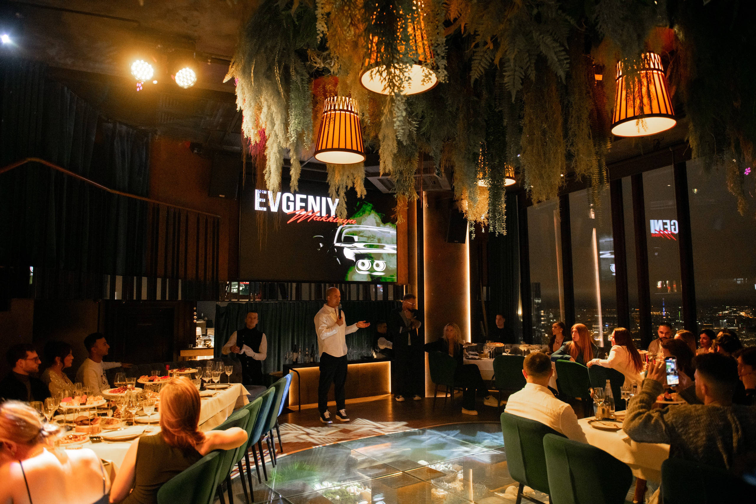 Форсаж. Rich Event Decor