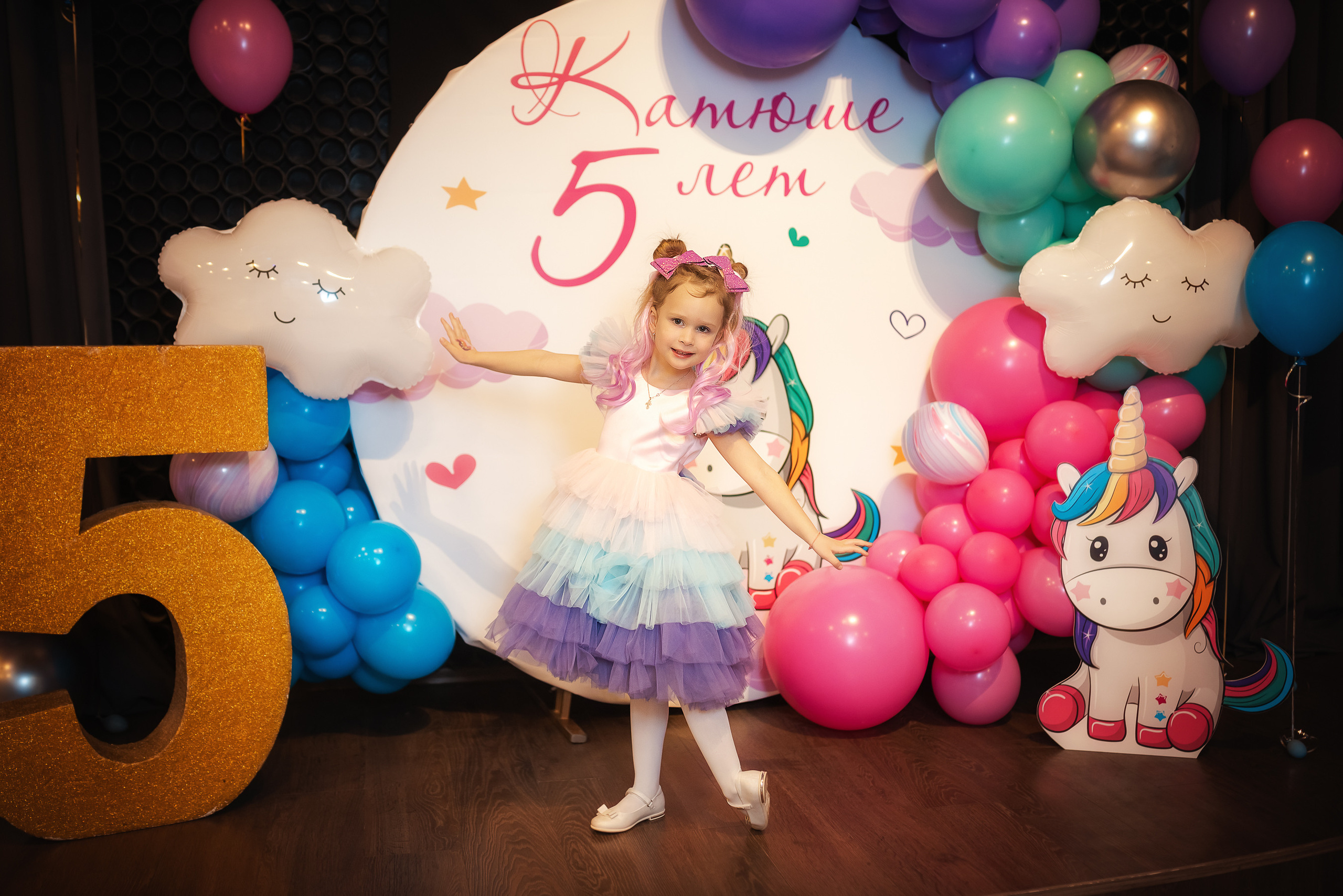 День рождения. Профессиональный семейный и церковный фотограф в Ростове-на-Дону