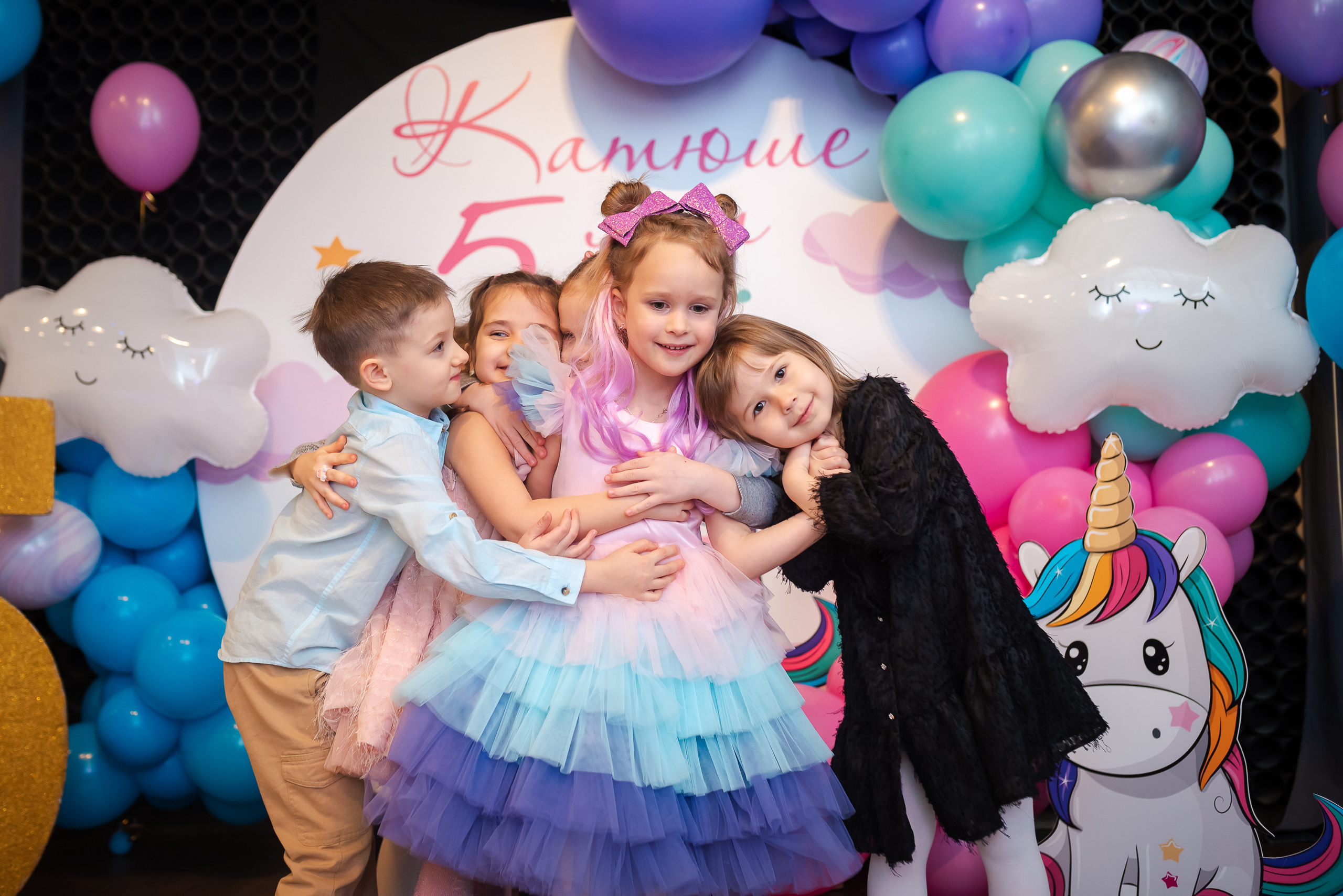 День рождения. Профессиональный семейный и церковный фотограф в Ростове-на-Дону