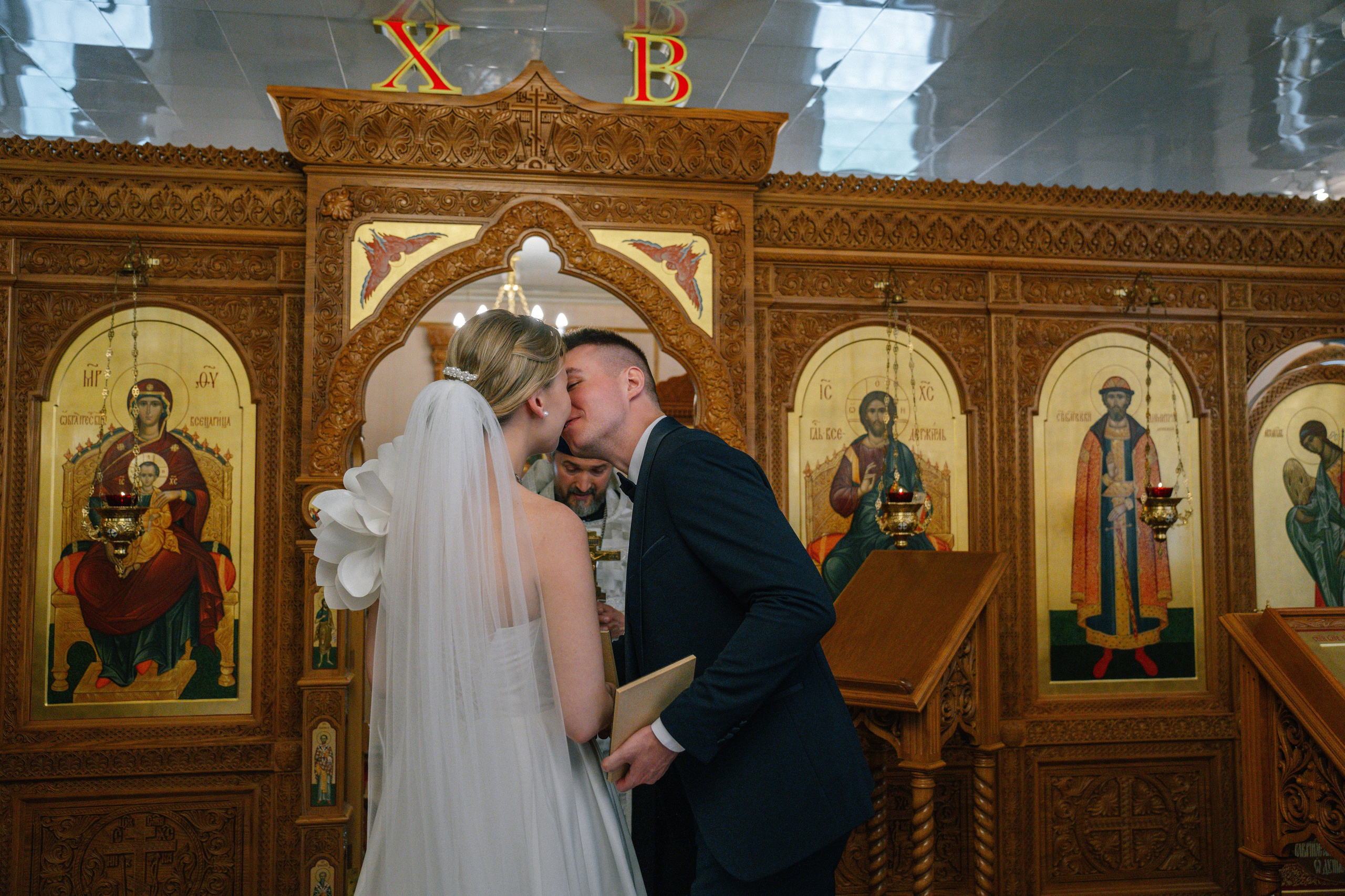 Венчание Сергея и Елены