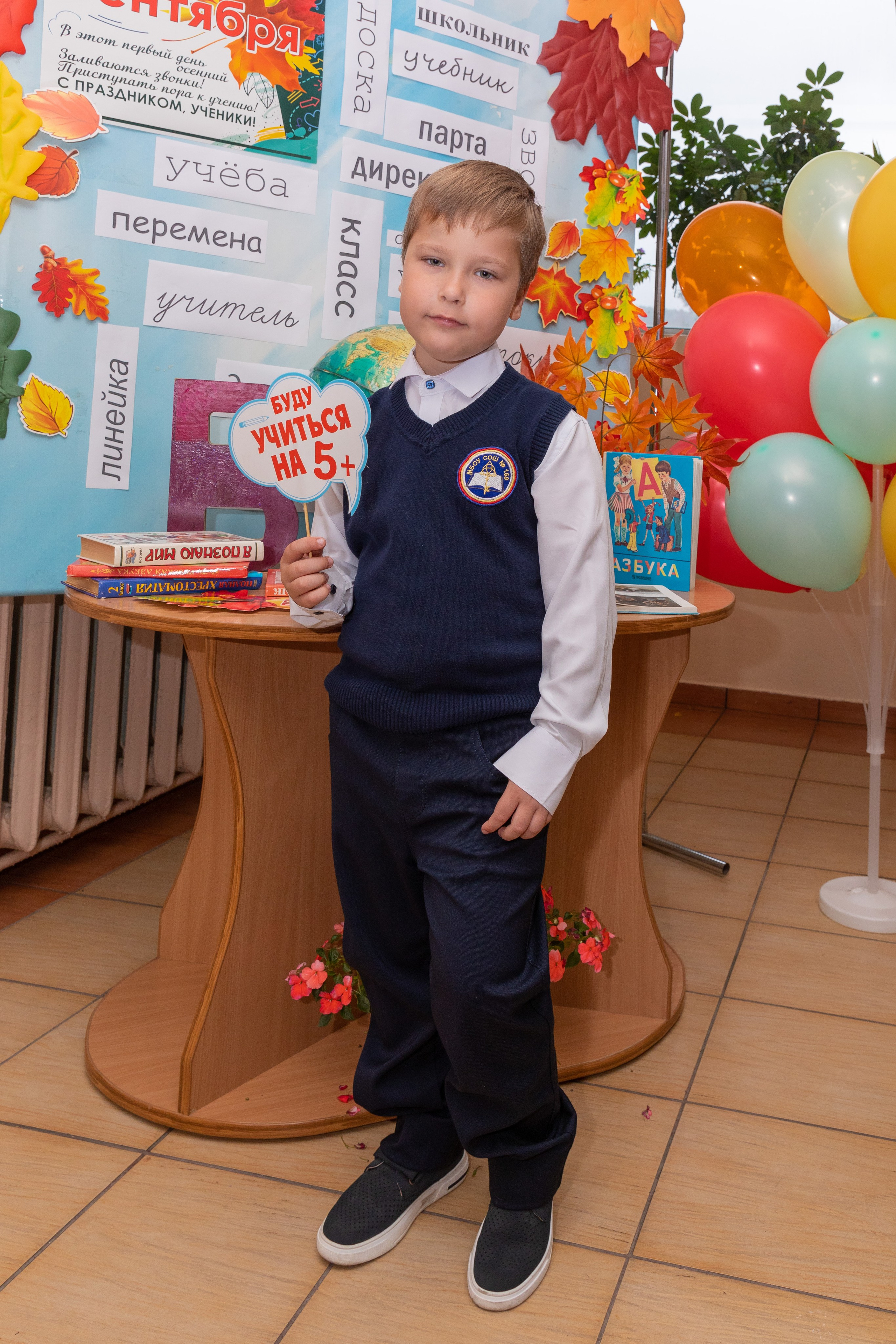 1 сентября Школа№ 169. Свадебный, семейный, школьный Фотограф и видеограф Худаноговы Александр и Ирина г. Зеленогорск, Красноярск