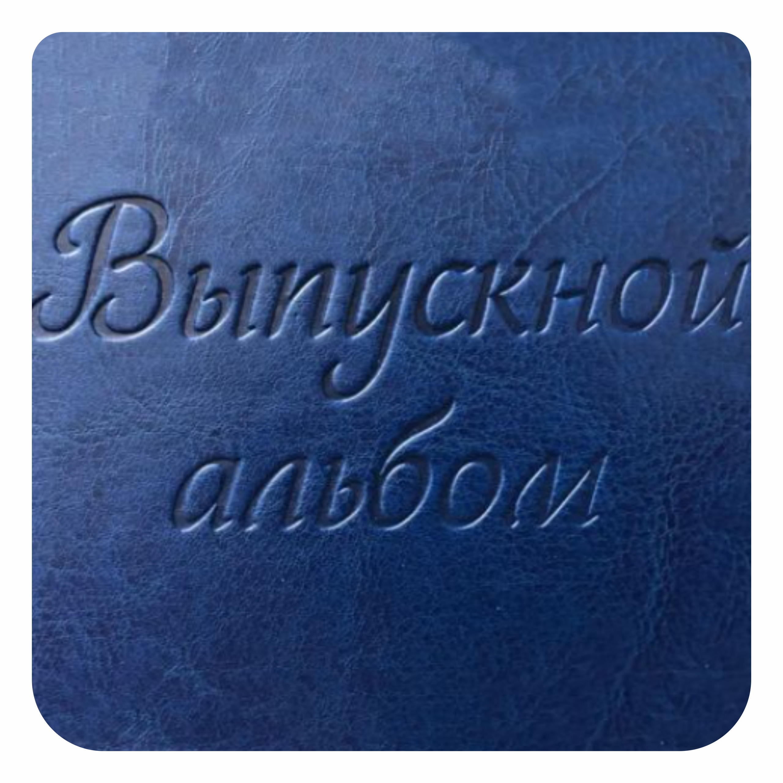 Услуги. Фотограф в Жезказгане. Графический дизайнер