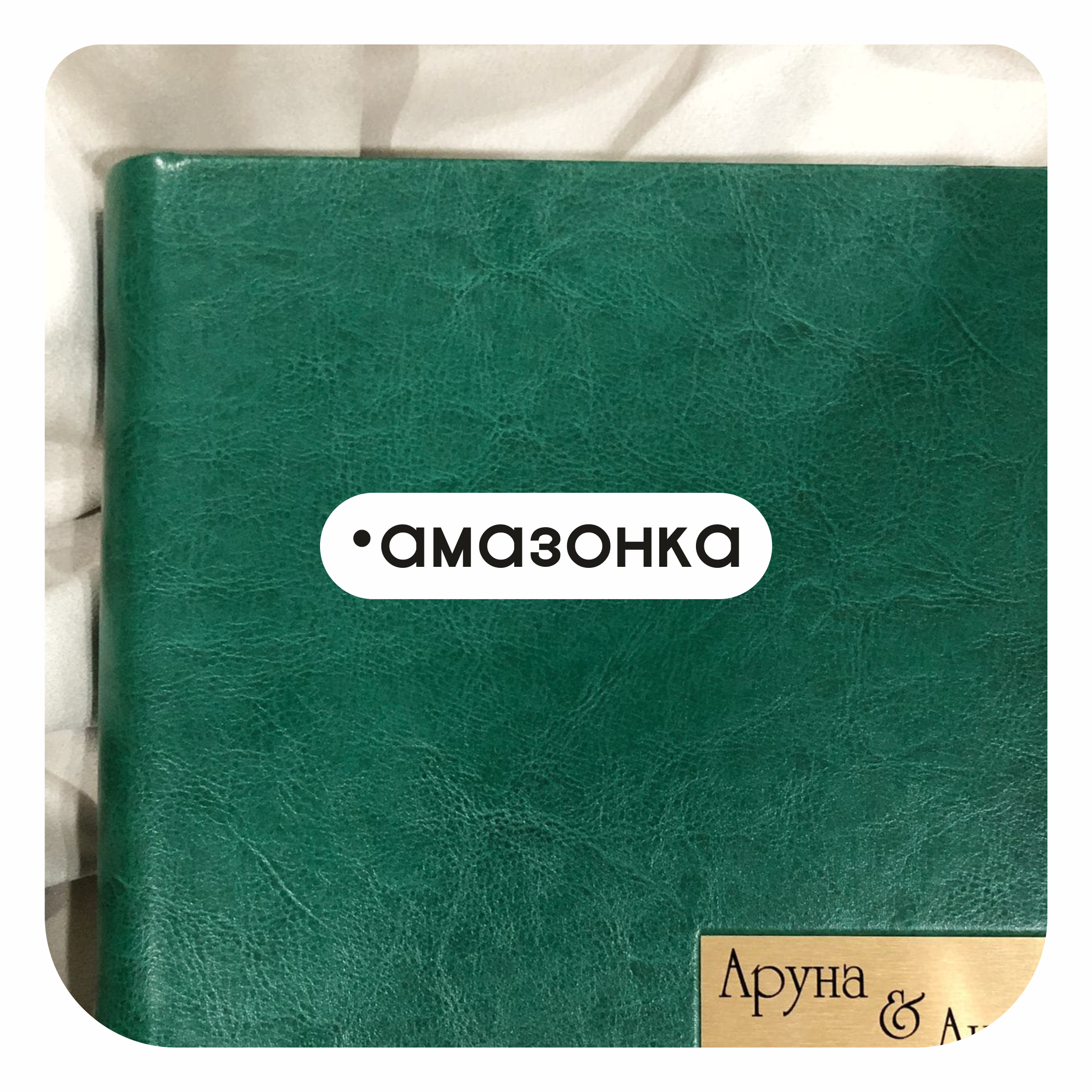 Услуги. Фотограф в Жезказгане. Графический дизайнер