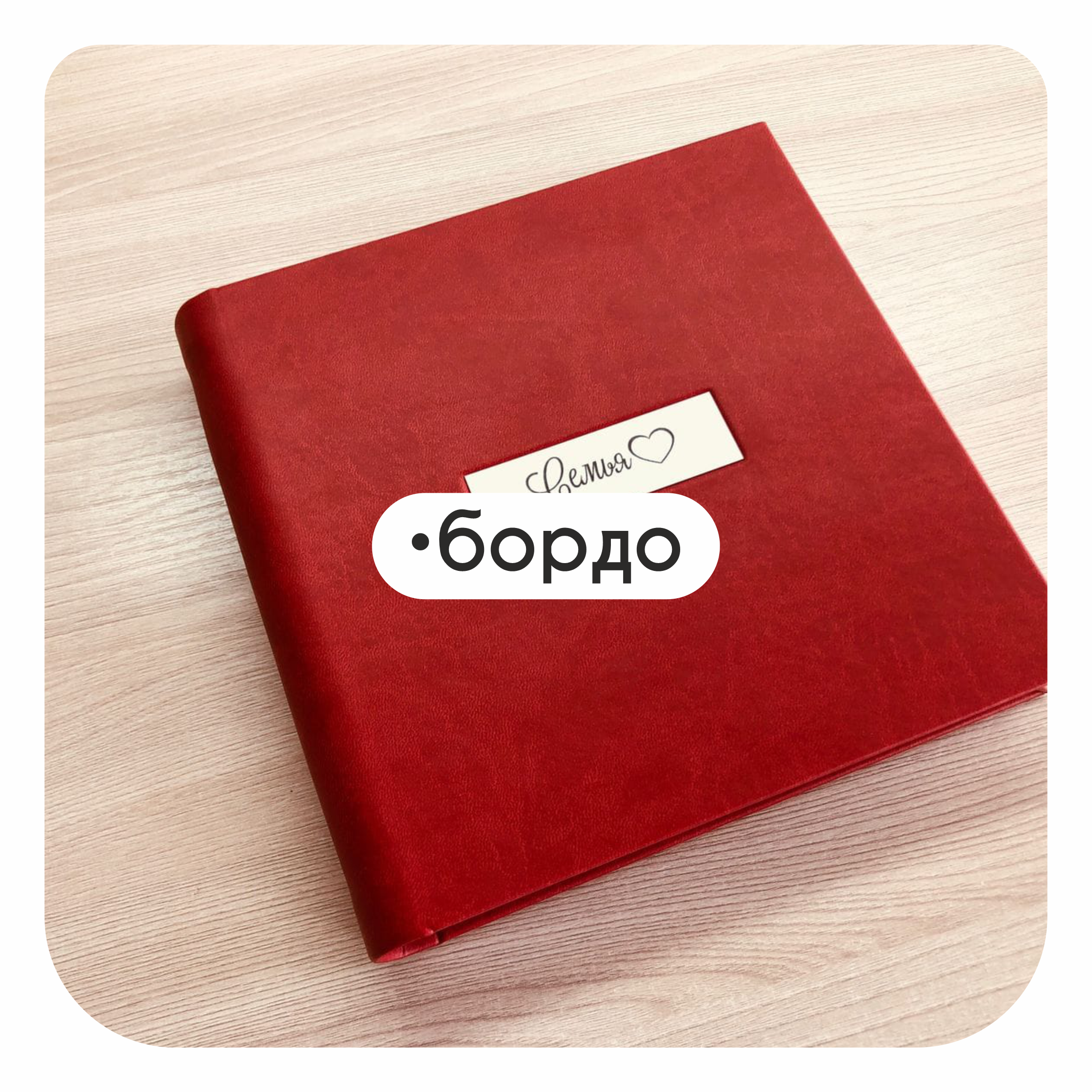 Услуги. Фотограф в Жезказгане. Графический дизайнер