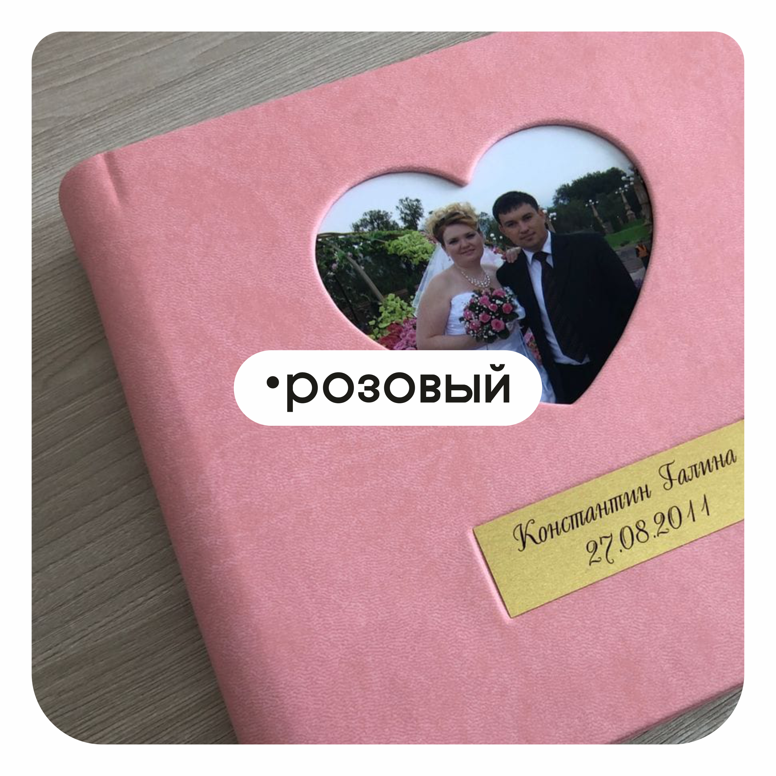 Услуги. Фотограф в Жезказгане. Графический дизайнер