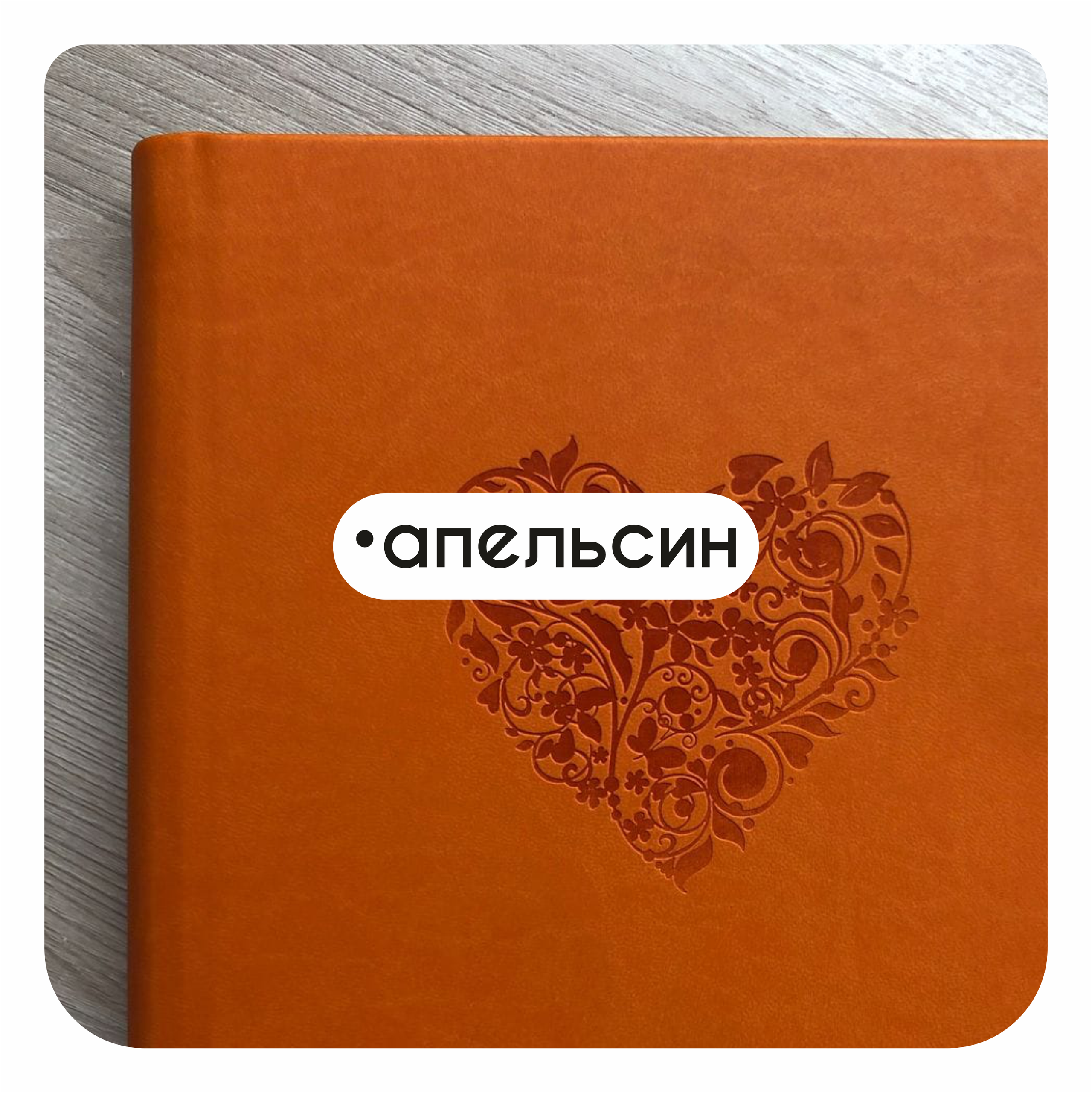 Услуги. Фотограф в Жезказгане. Графический дизайнер