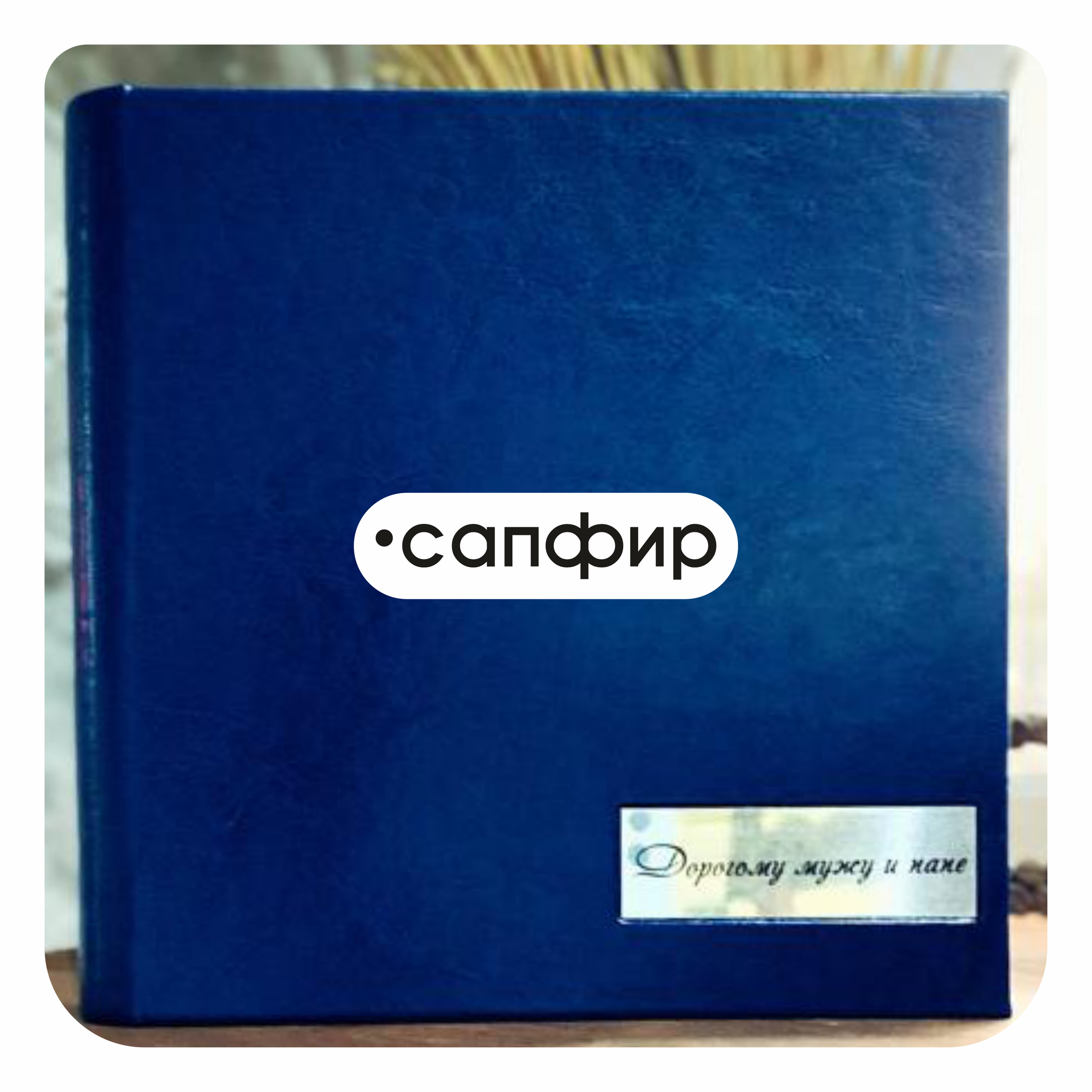 Услуги. Фотограф в Жезказгане. Графический дизайнер