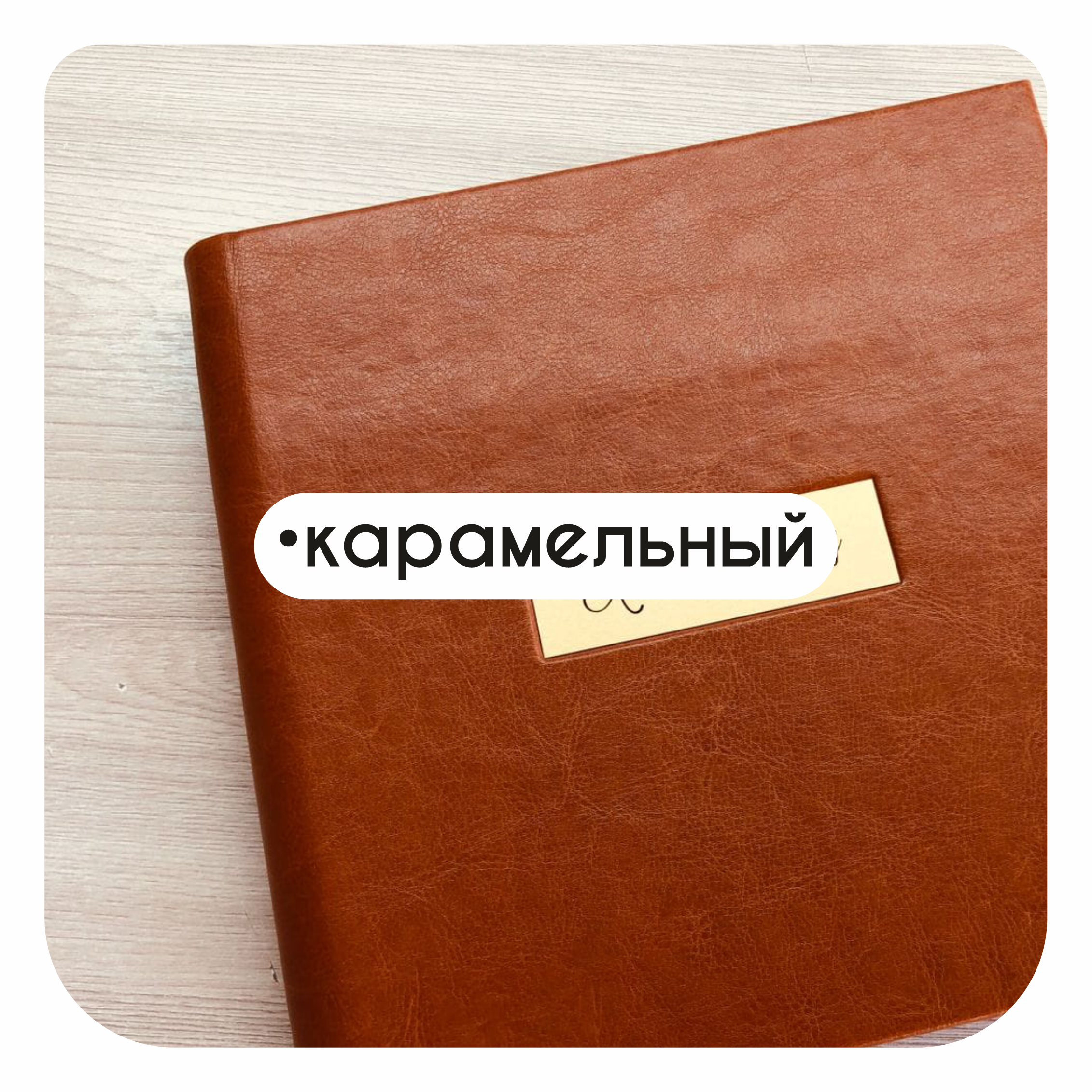 Услуги. Фотограф в Жезказгане. Графический дизайнер