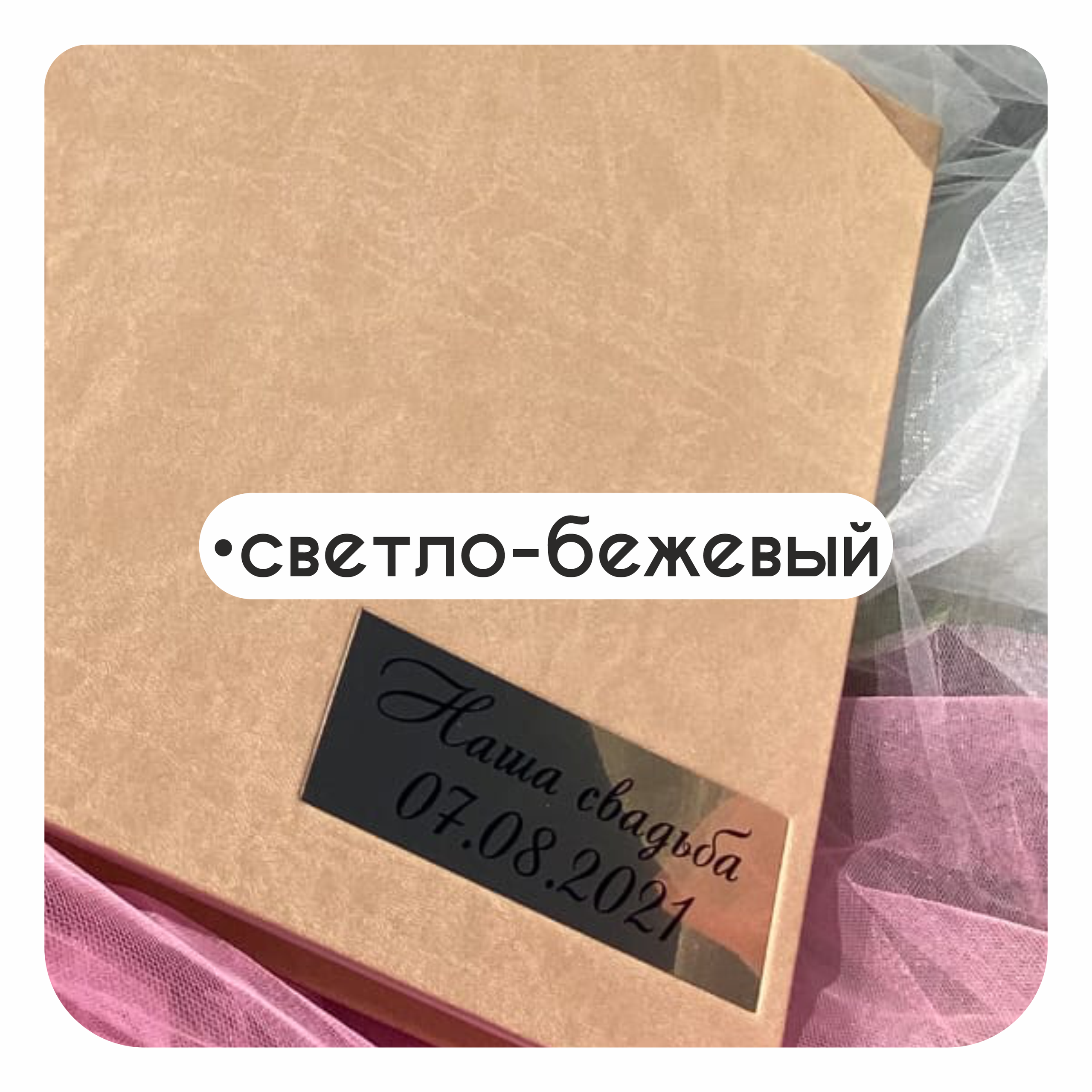 Услуги. Фотограф в Жезказгане. Графический дизайнер