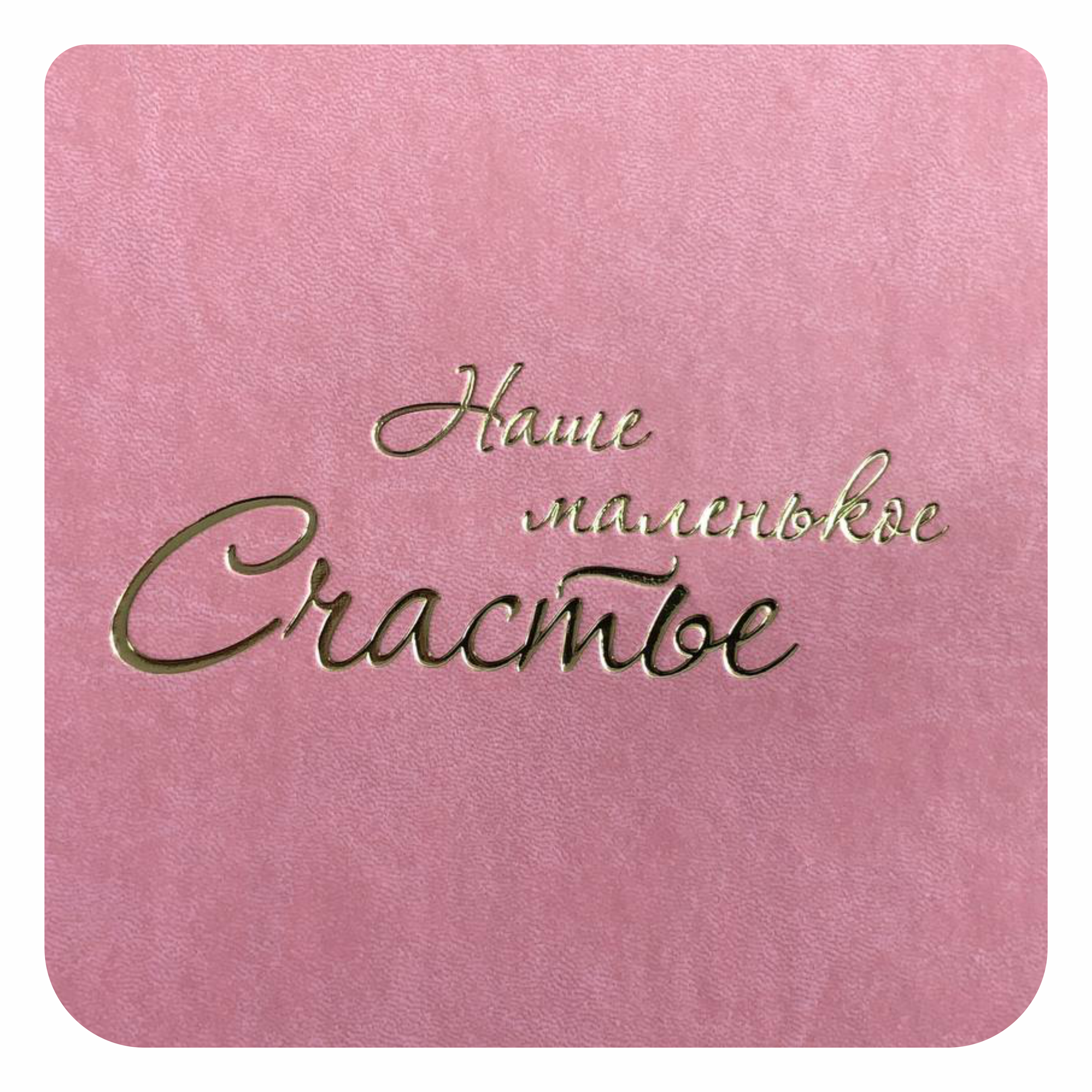 Услуги. Фотограф в Жезказгане. Графический дизайнер