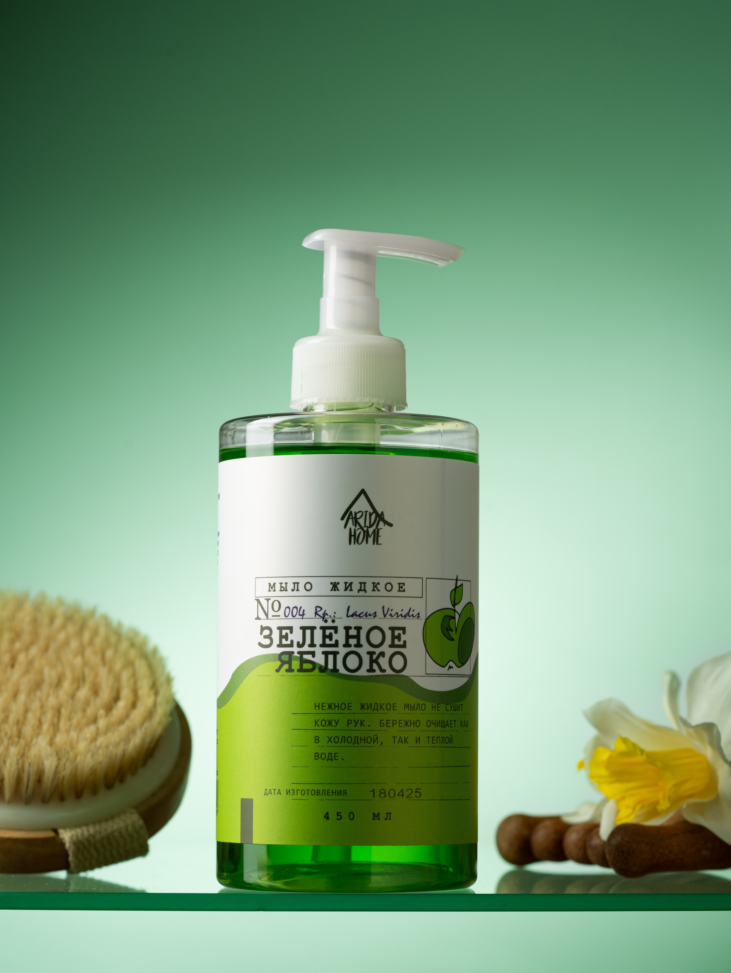 фотосъемка жидкого мыла