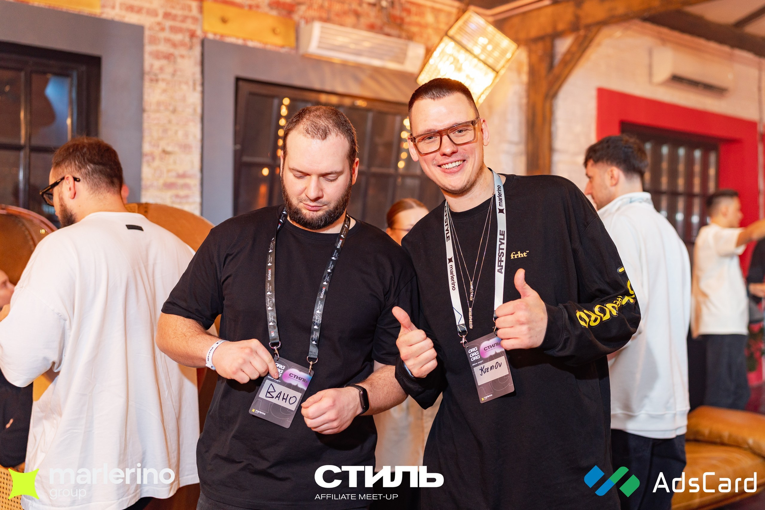 СТИЛЬ. Репортажный фотограф в Москве Измалков Артем