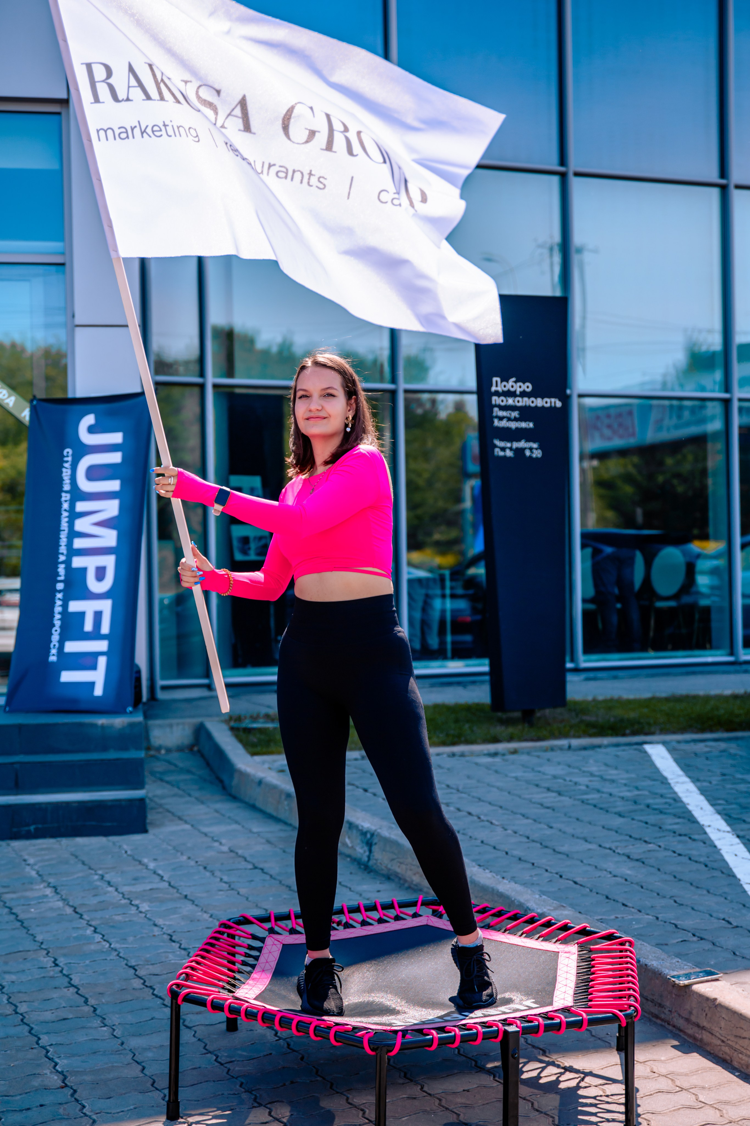 Люди изи КОНФА by RAKUSA GROUP. МЕДИА-РЕСУРС ХАБАРОВСК / Фотоотчеты / Репортажи / События